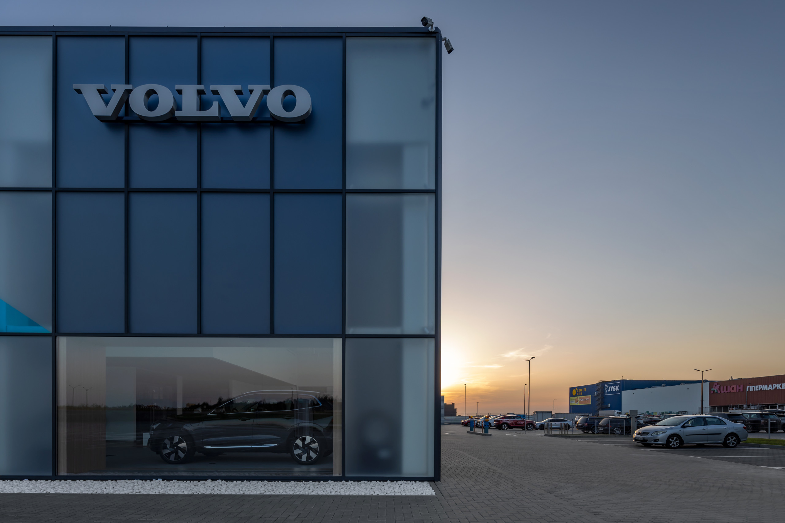 Volvo Car Львів
