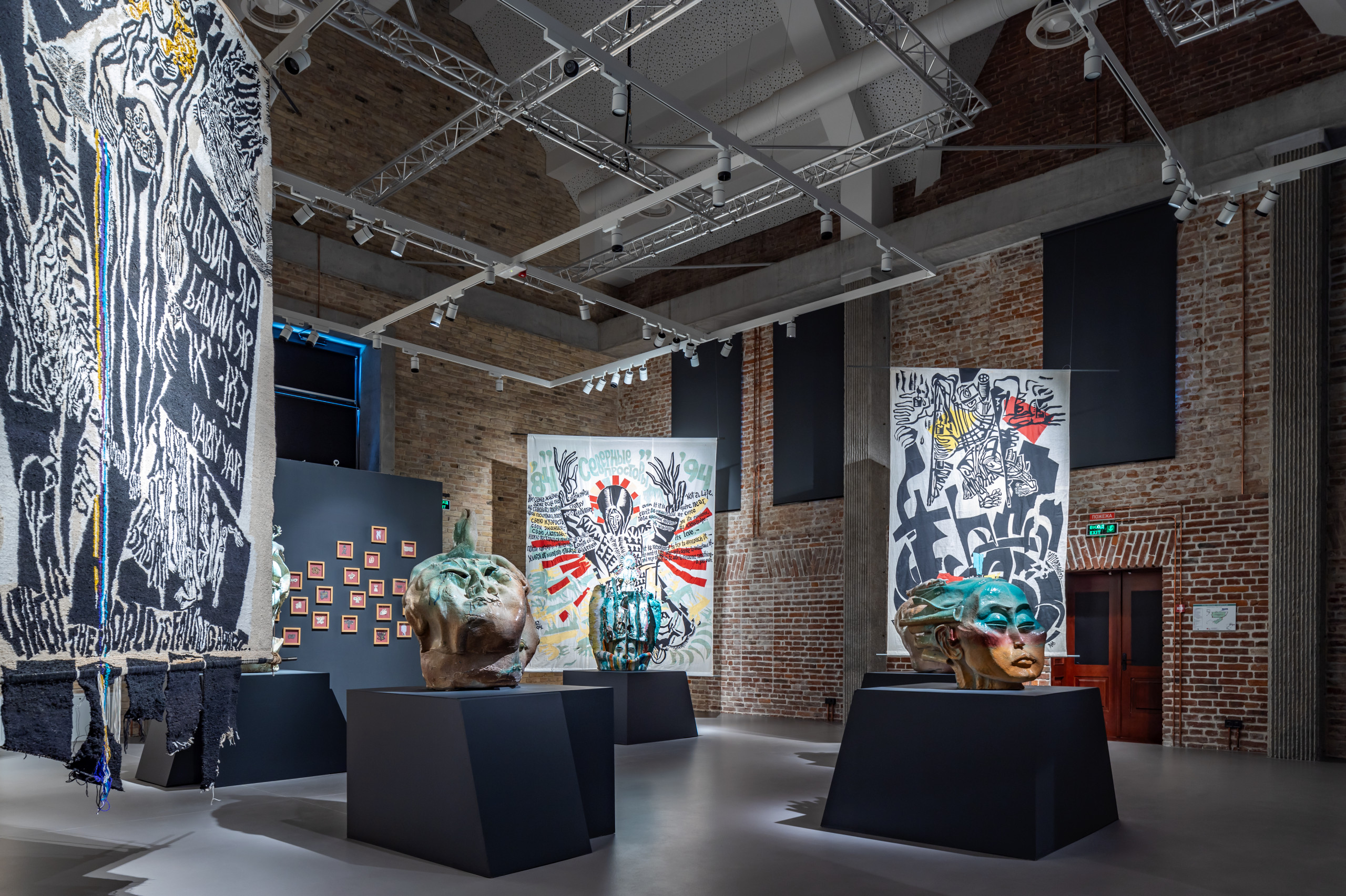 Jam Factory Art Center