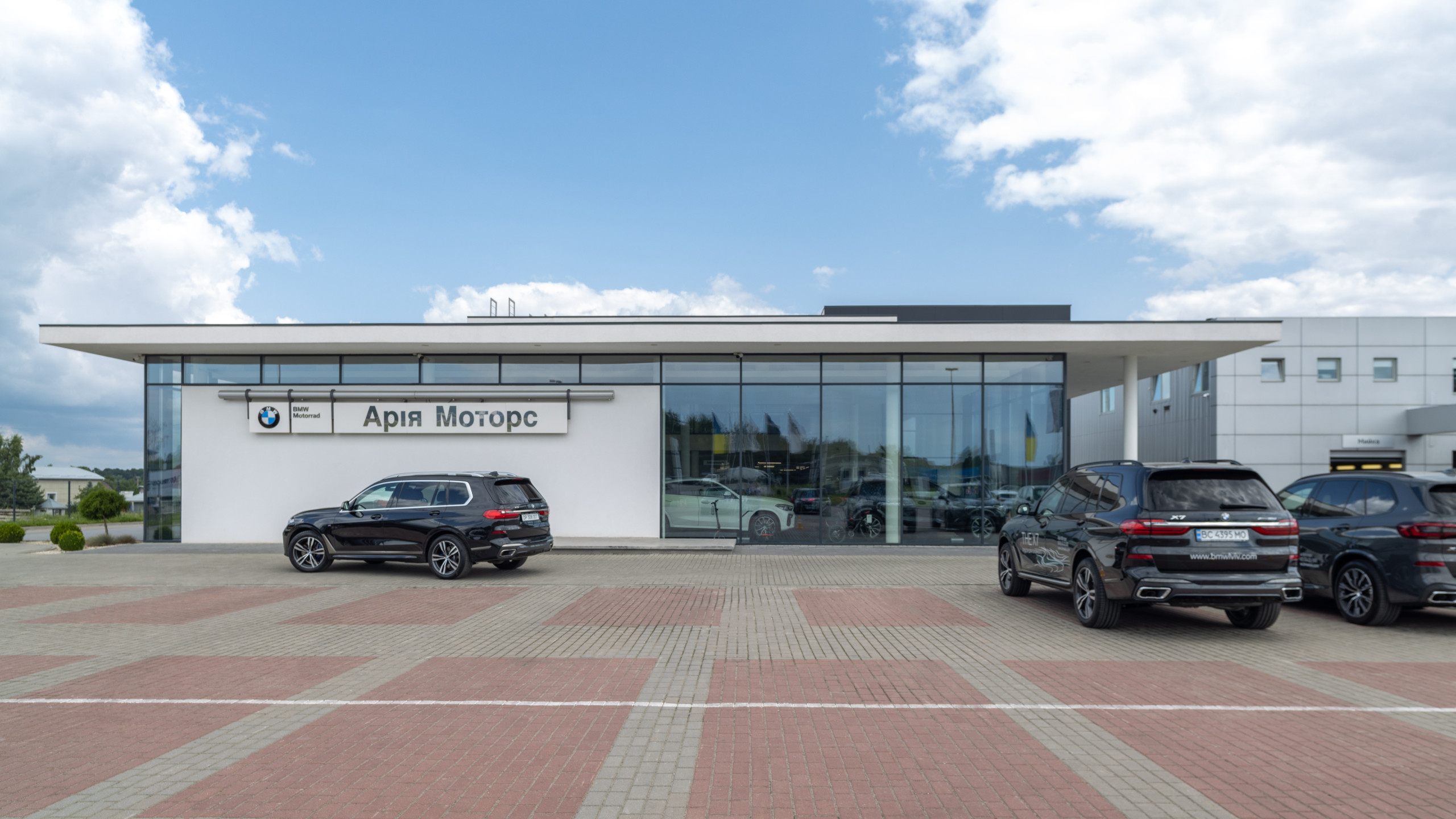 BMW Арія Моторс