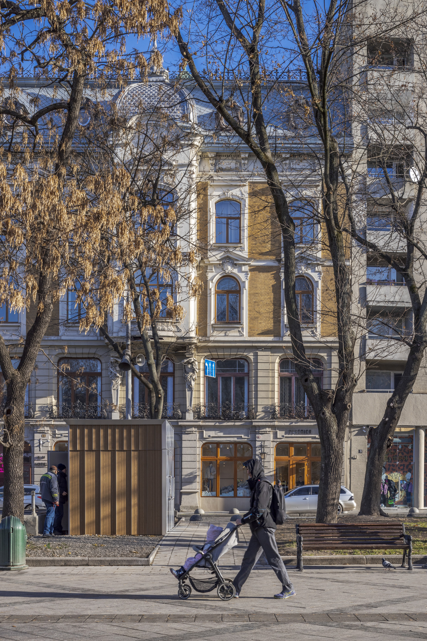Інклюзивна громадська вбиральня