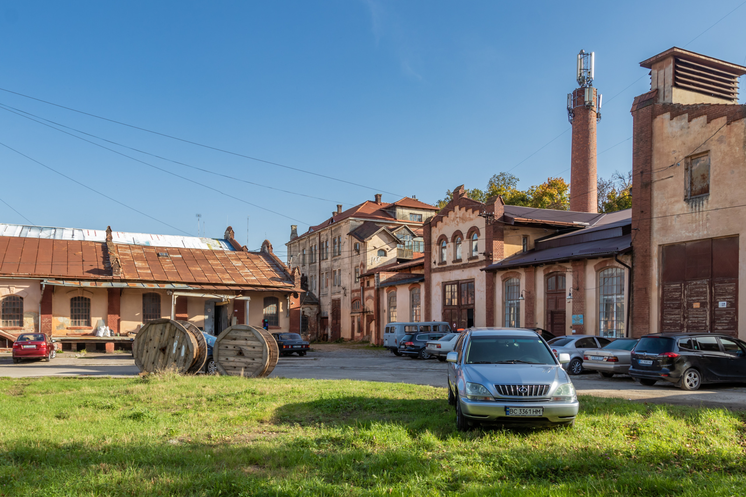 Lem Station