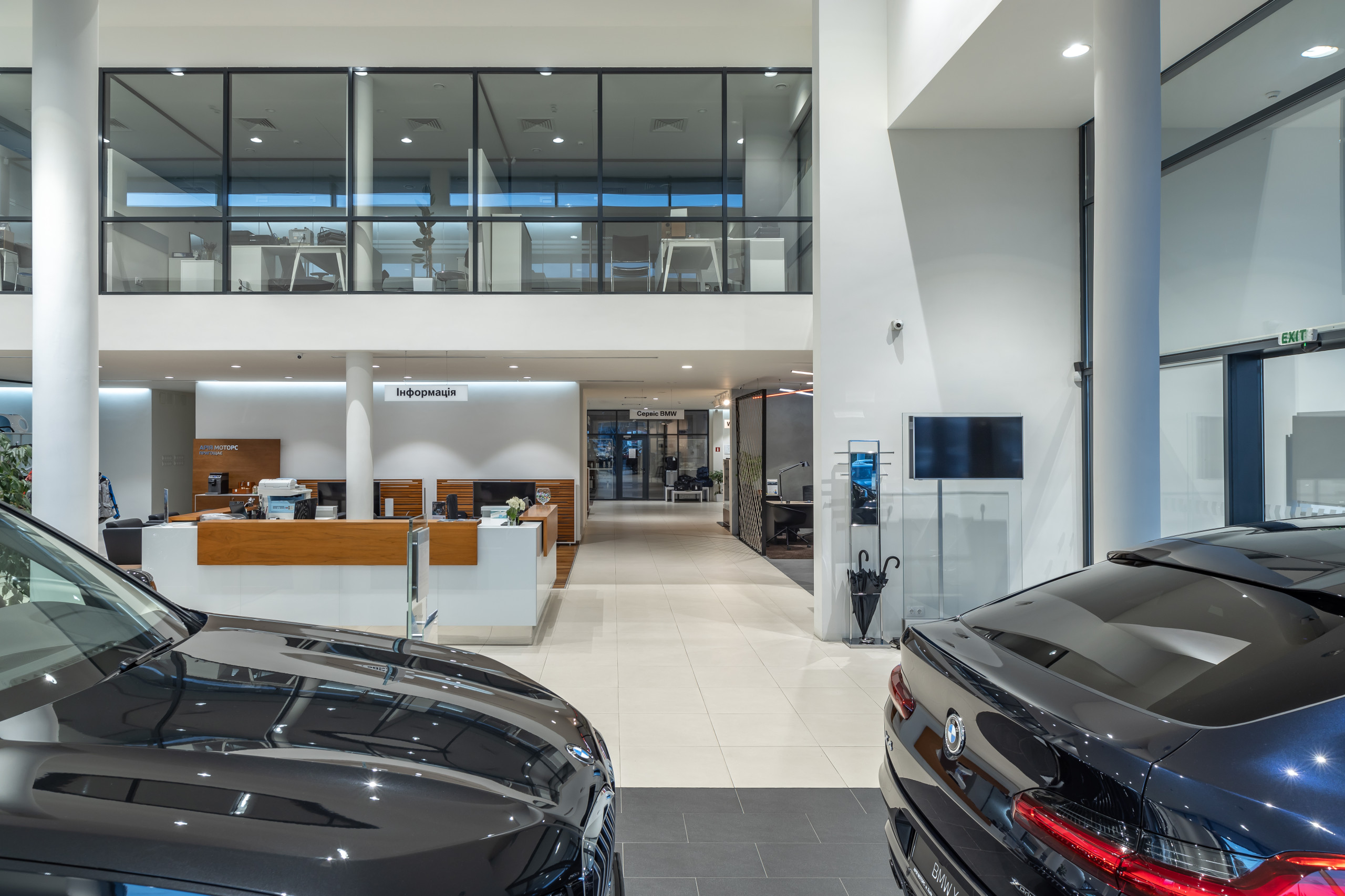 BMW Арія Моторс