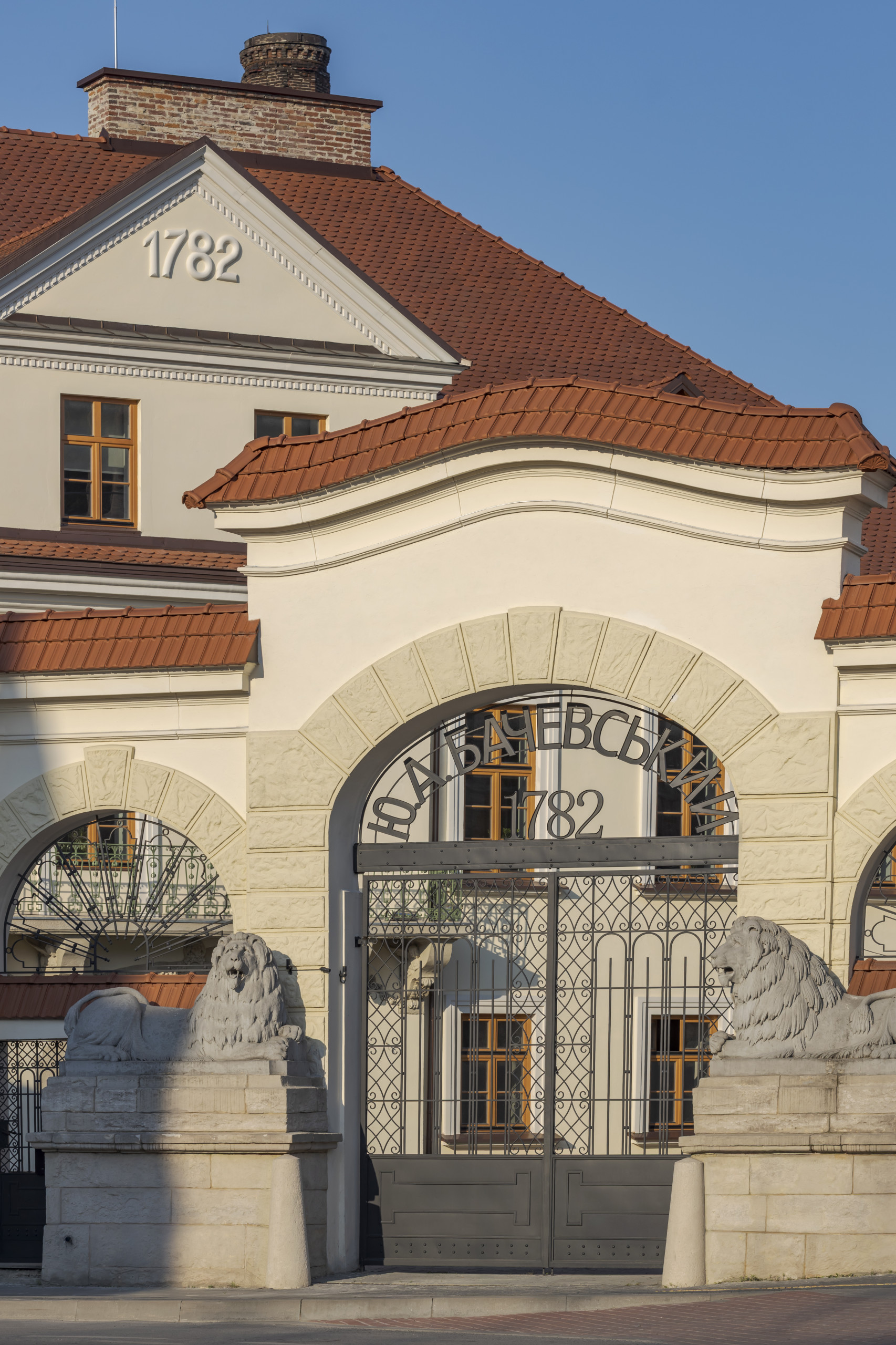 РІЕЛ офісний центр та відділ продажу компанії