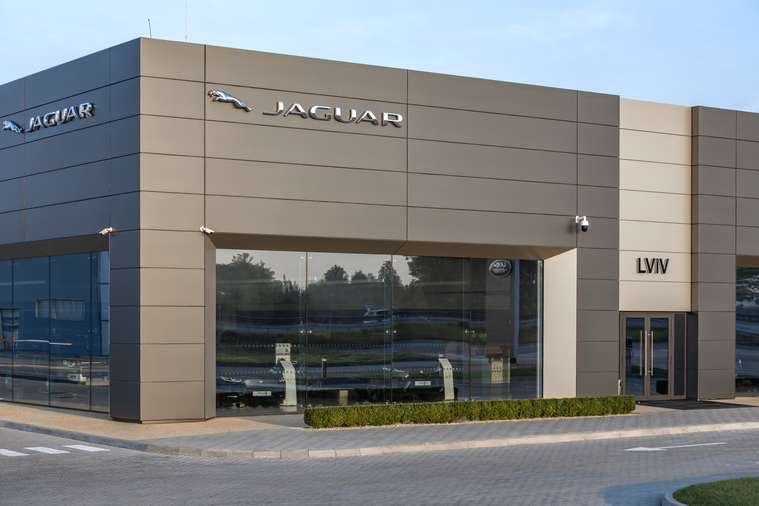 Jaguar Land Rover Львів