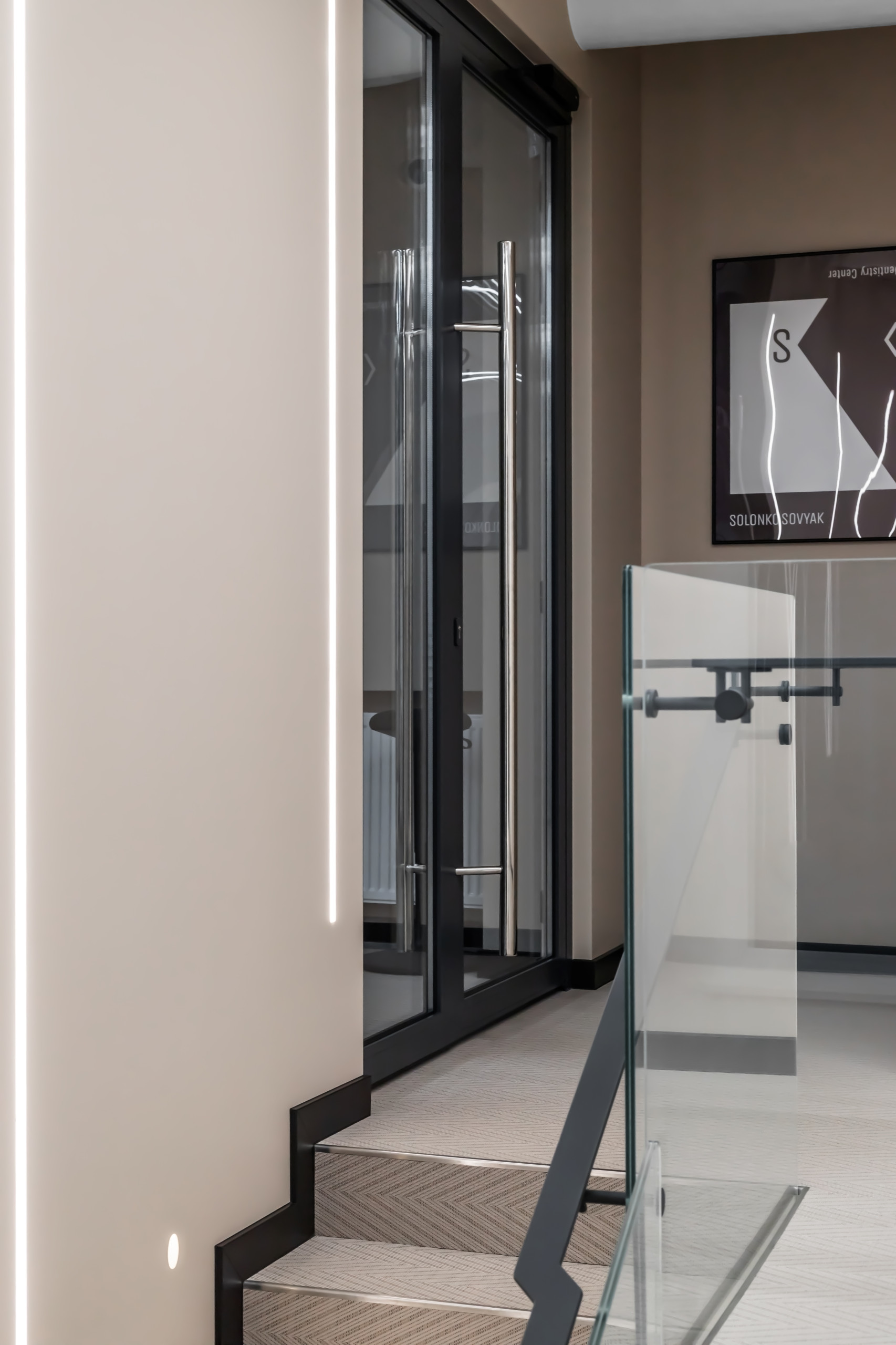Solonko Sovyak Dentistry Center