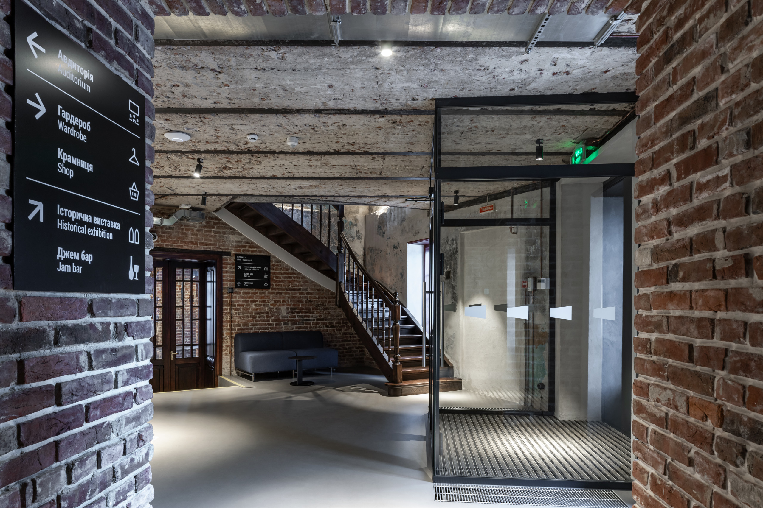 Jam Factory Art Center
