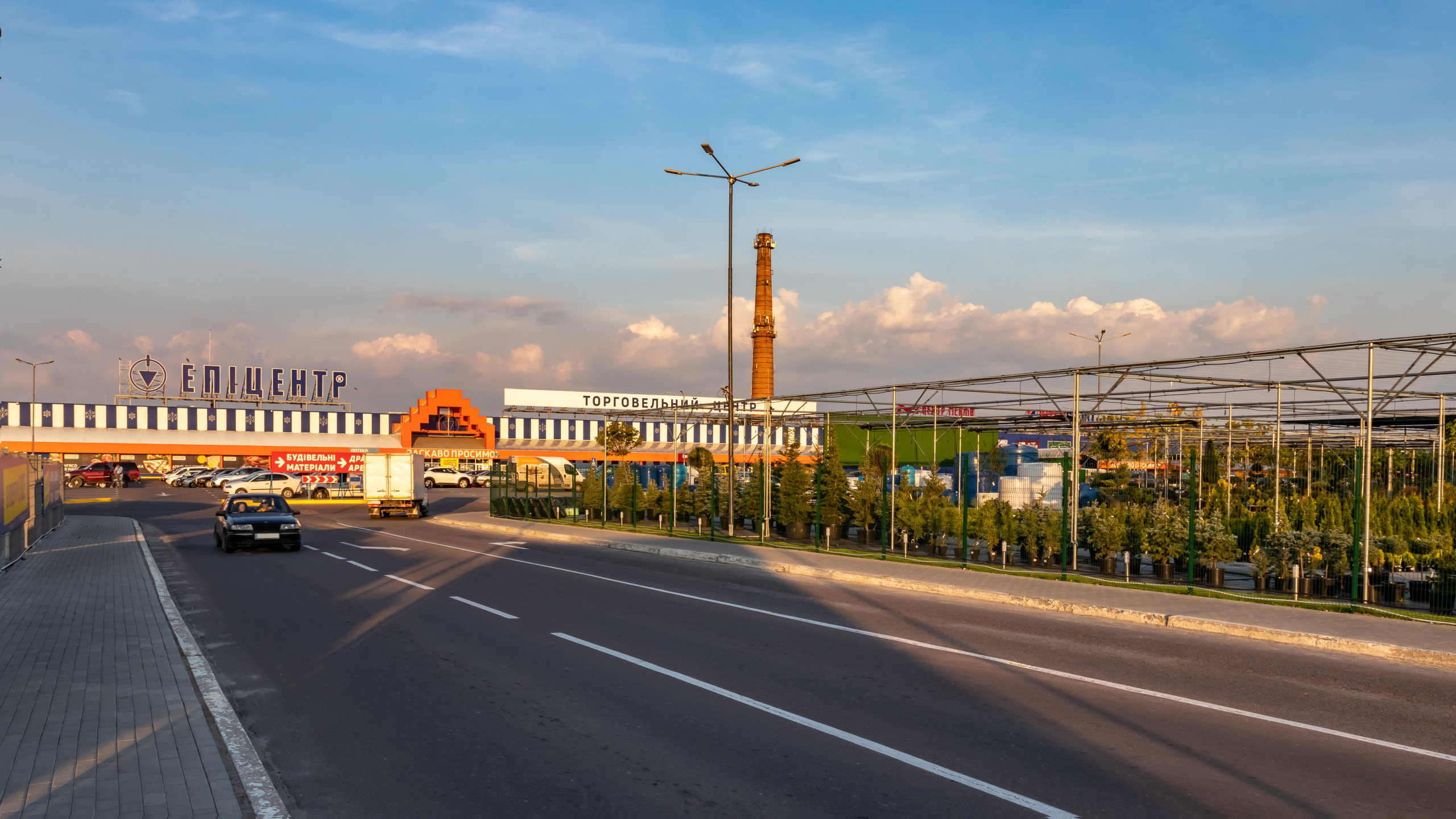 Епіцентр на Городоцькій