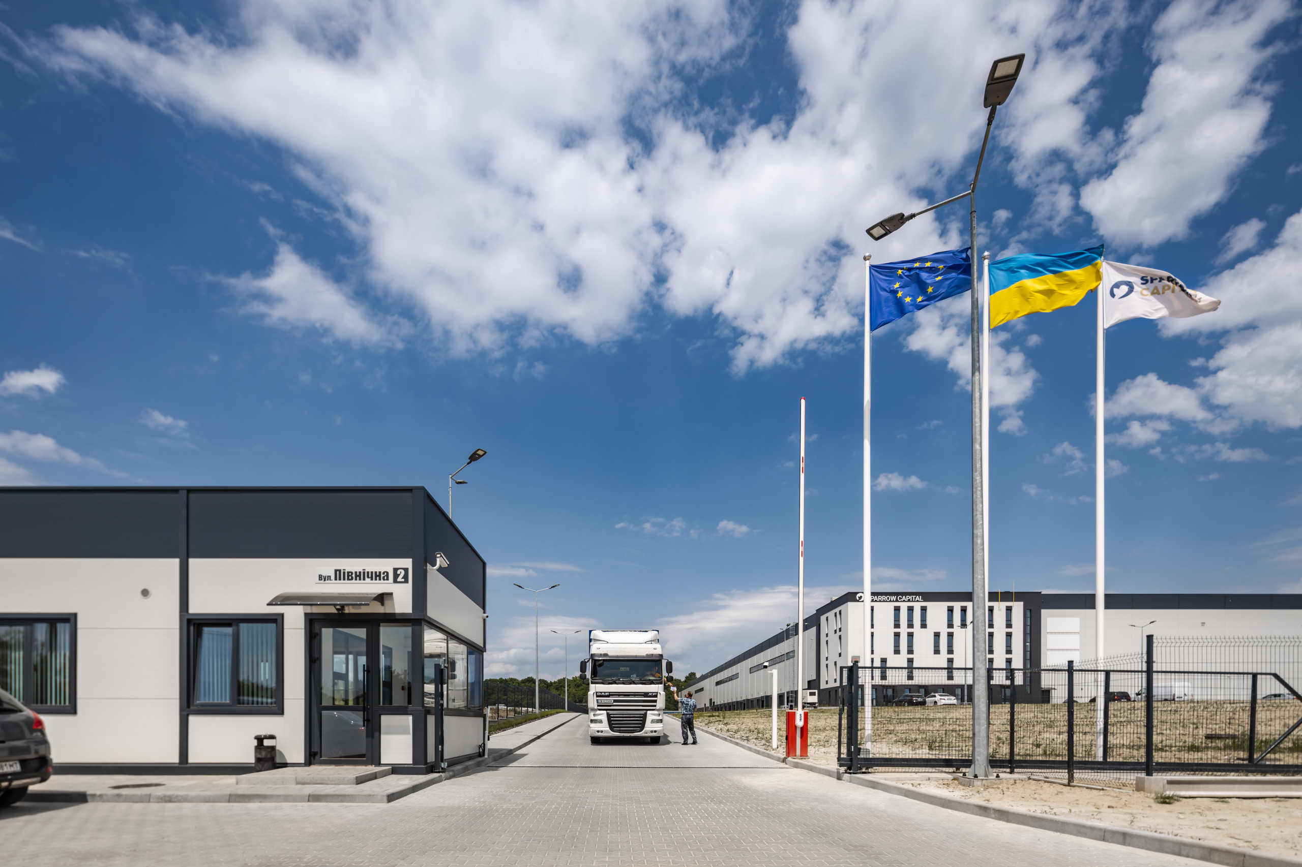 Sparrow Park Iндустріальний парк