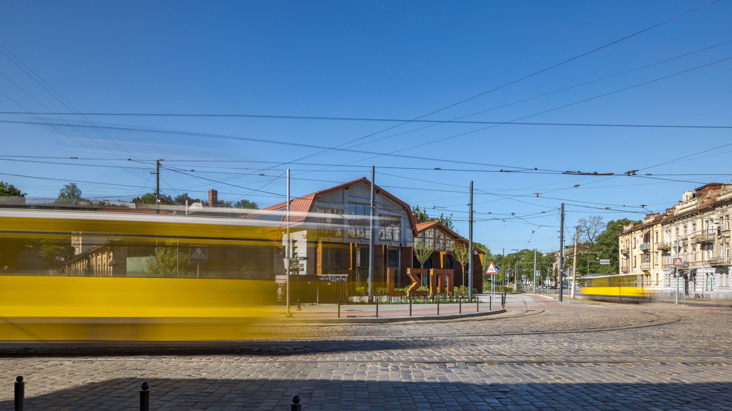 Lem Station