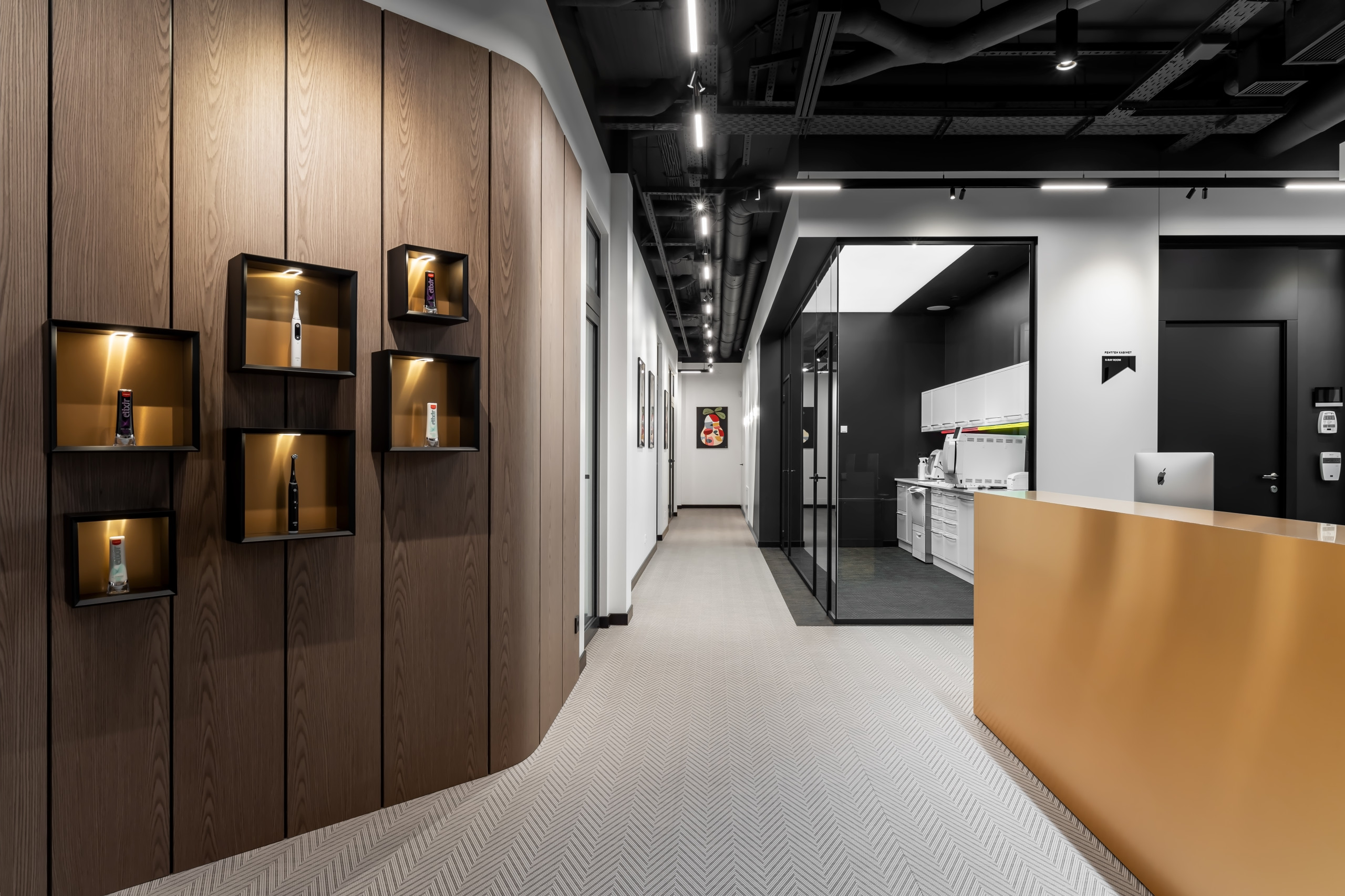 Solonko Sovyak Dentistry Center