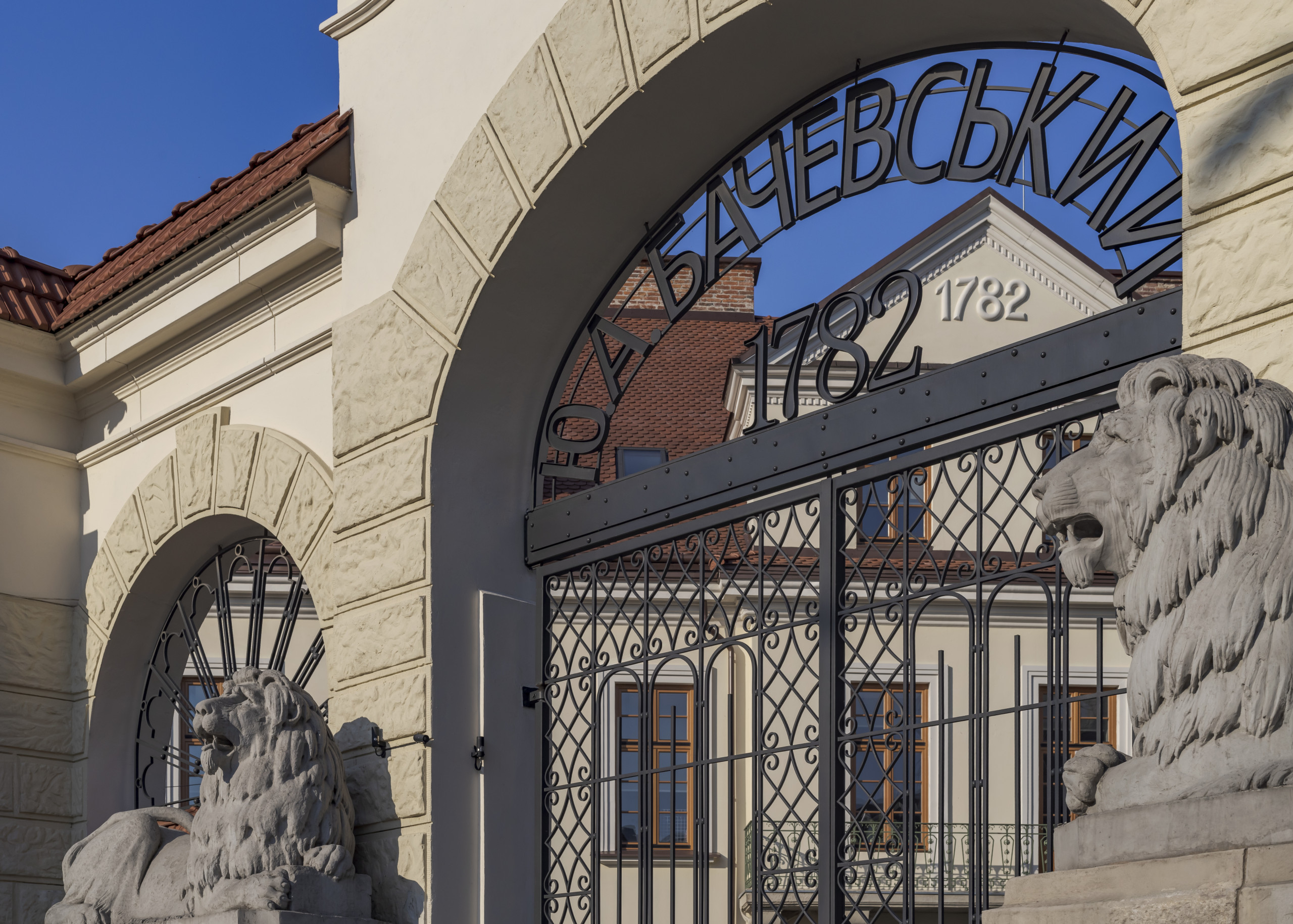 РІЕЛ офісний центр та відділ продажу компанії
