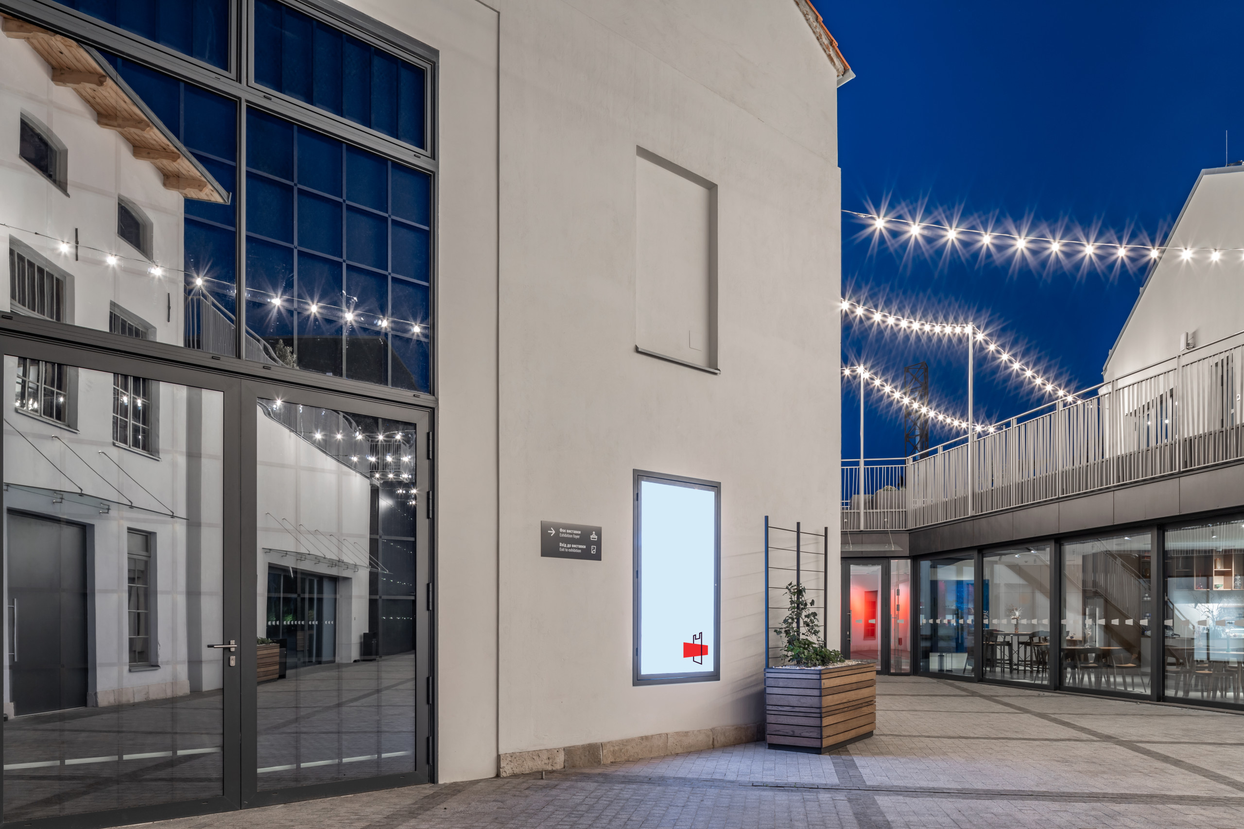 Jam Factory Art Center