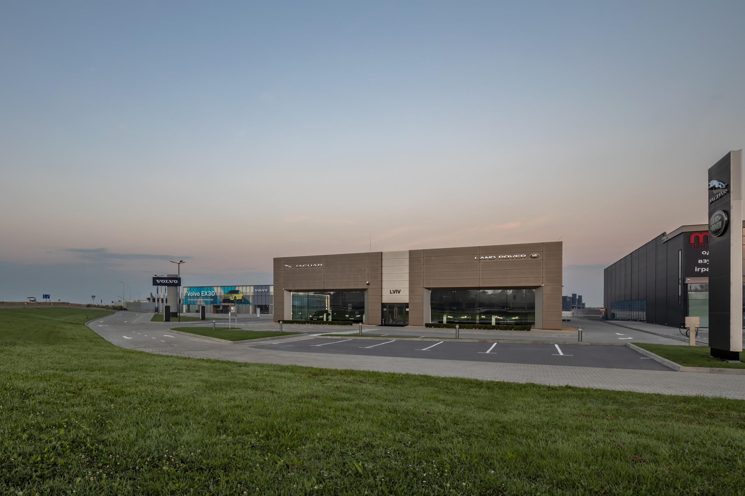 Jaguar Land Rover Львів