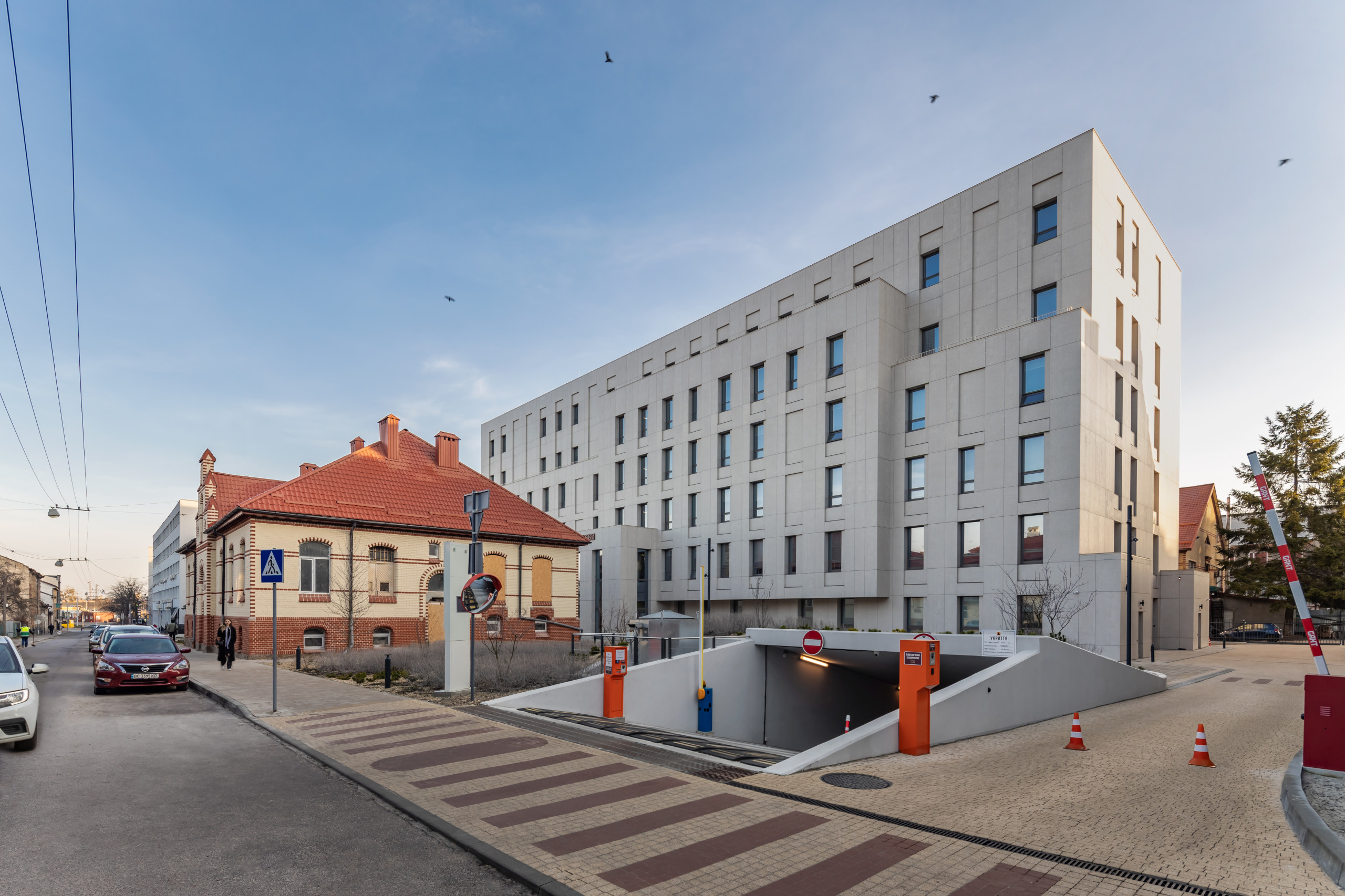 Медичний центр Cвятої Параскеви