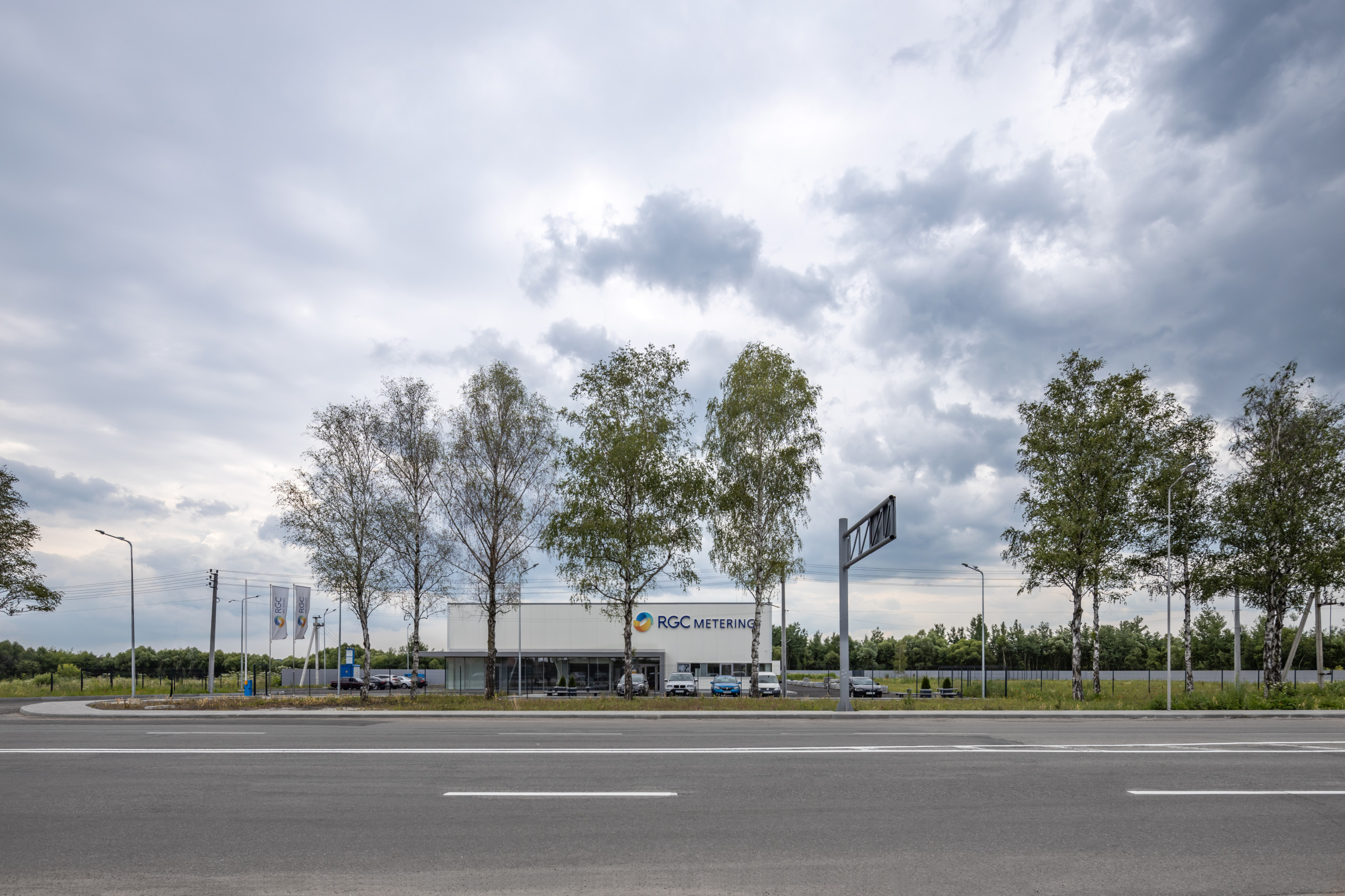 МЕТРОЛОГІЧНИЙ ЦЕНТР РГК