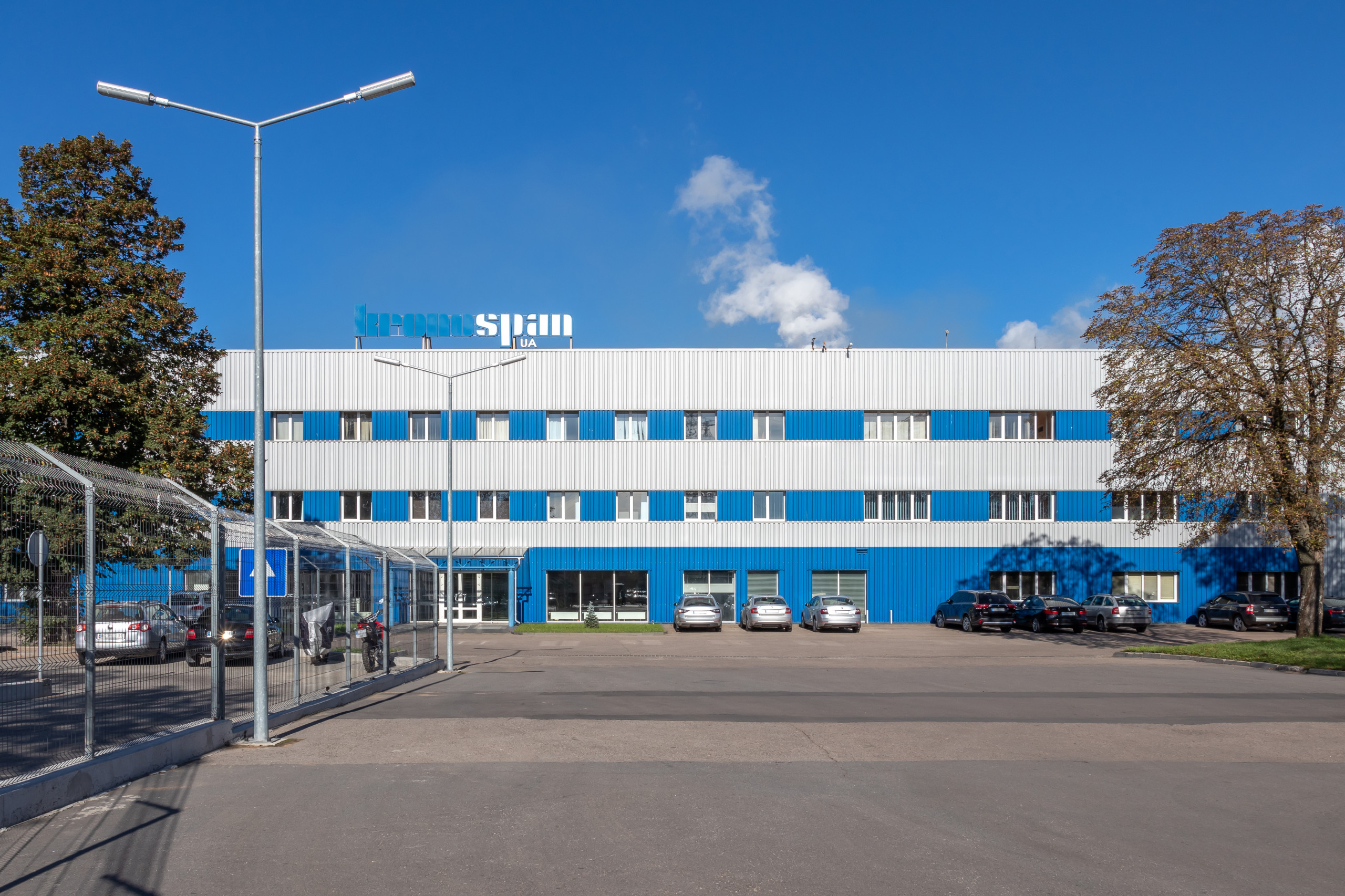 Кроноспан Деревопереробний завод