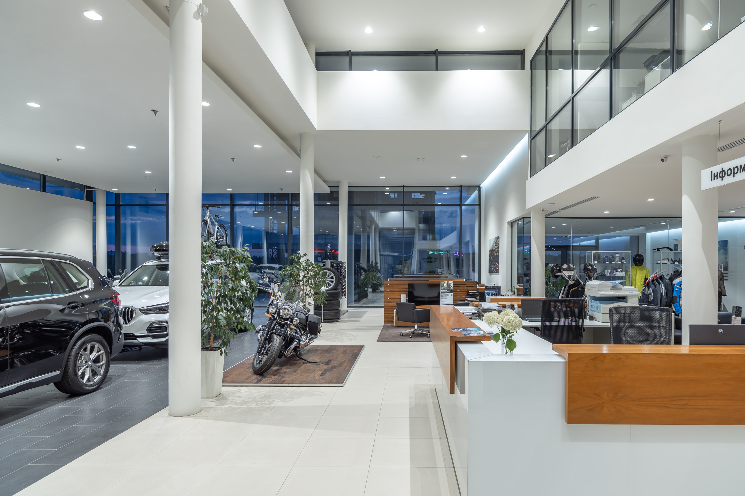 BMW Арія Моторс