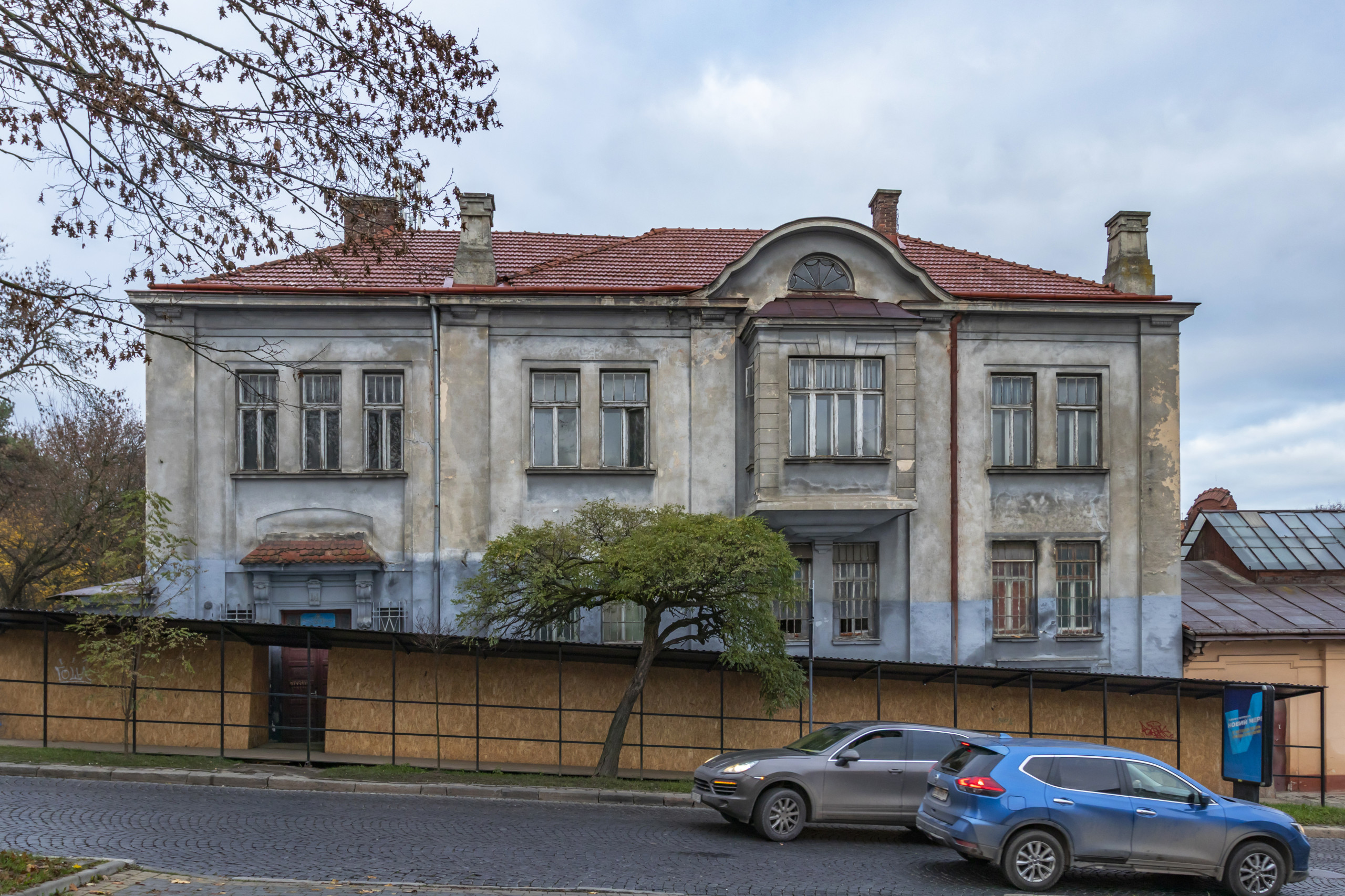 Lem Station
