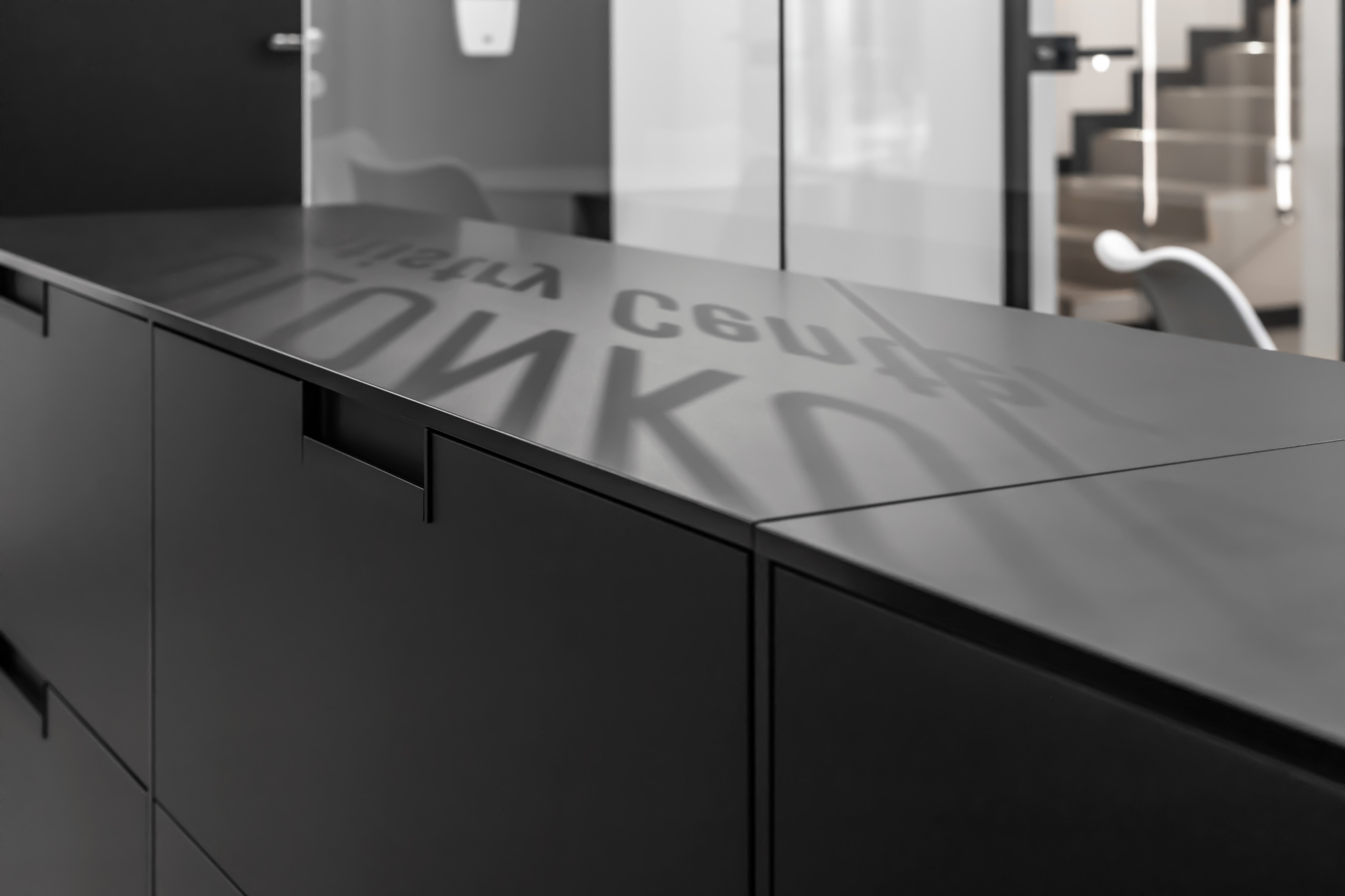 Solonko Sovyak Dentistry Center