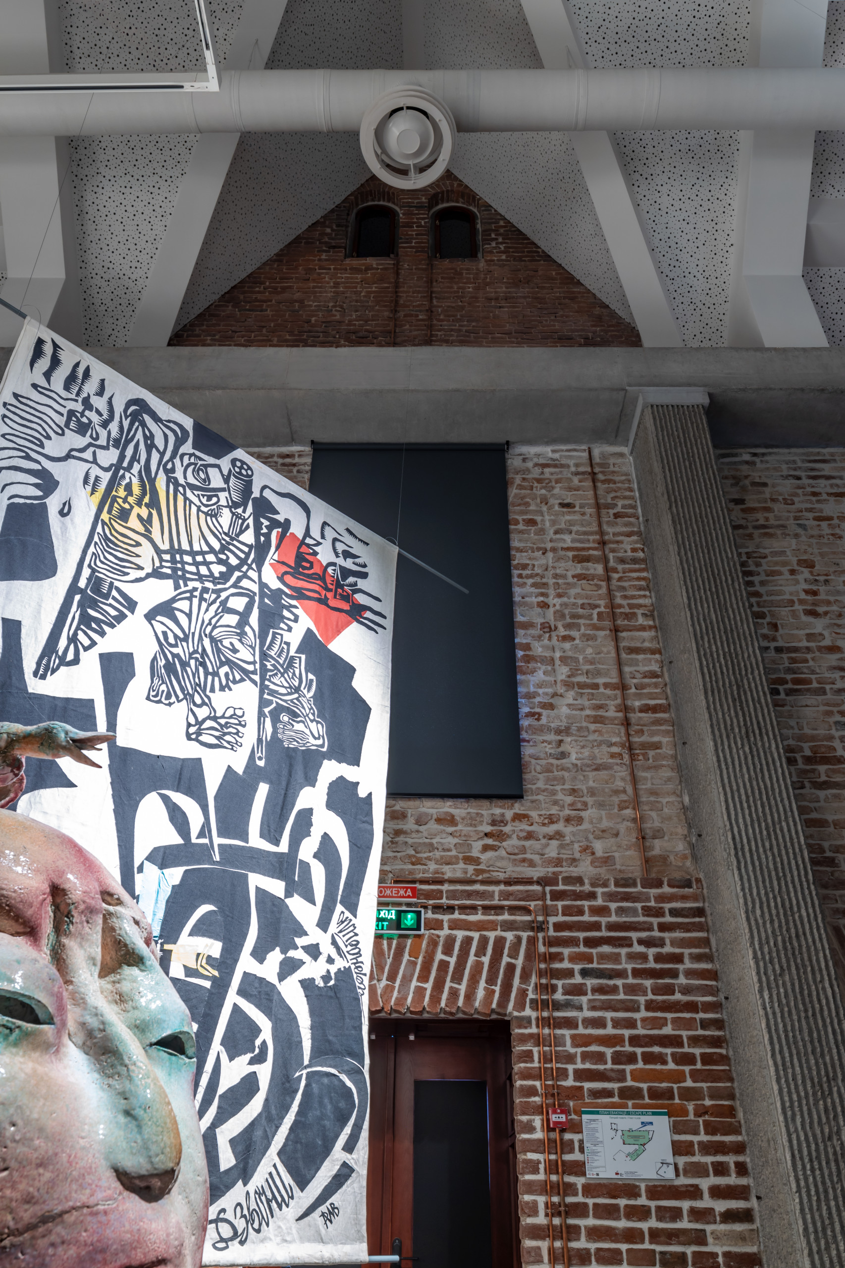 Jam Factory Art Center