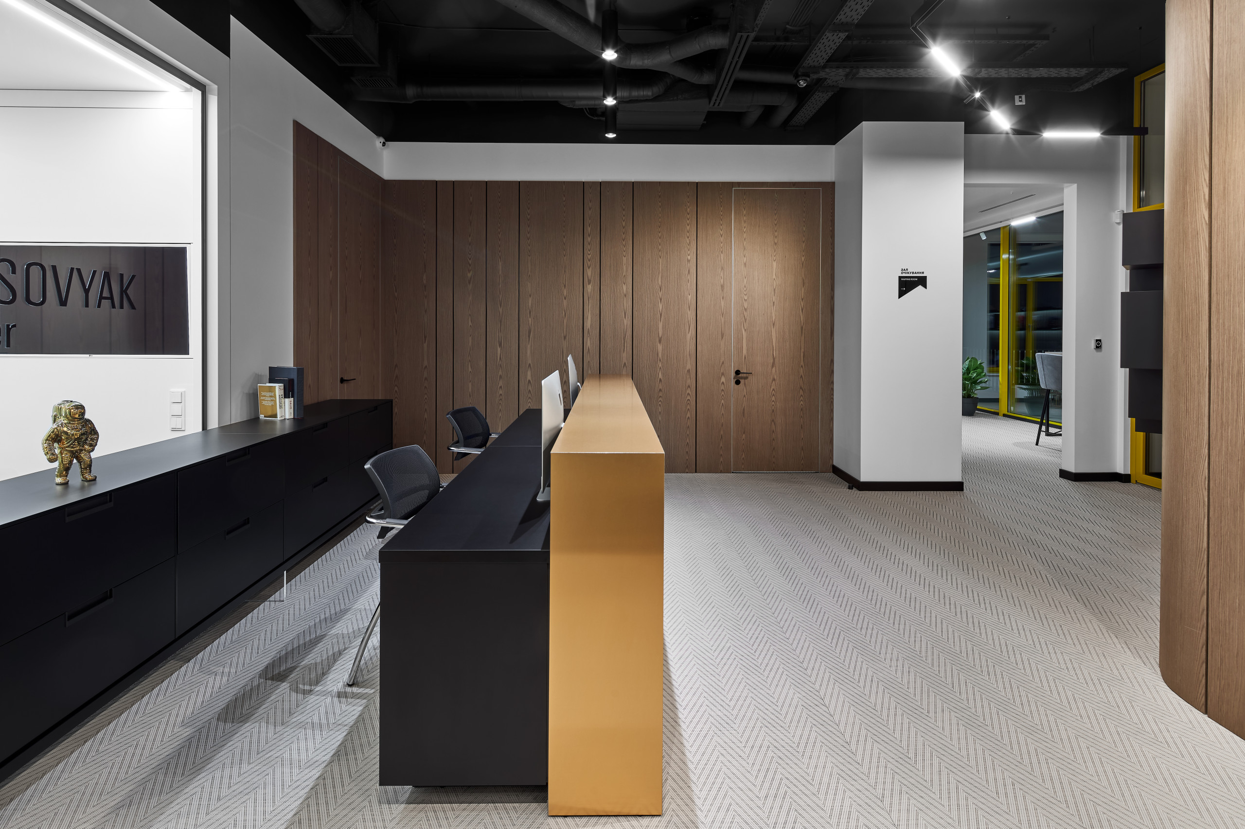 Solonko Sovyak Dentistry Center