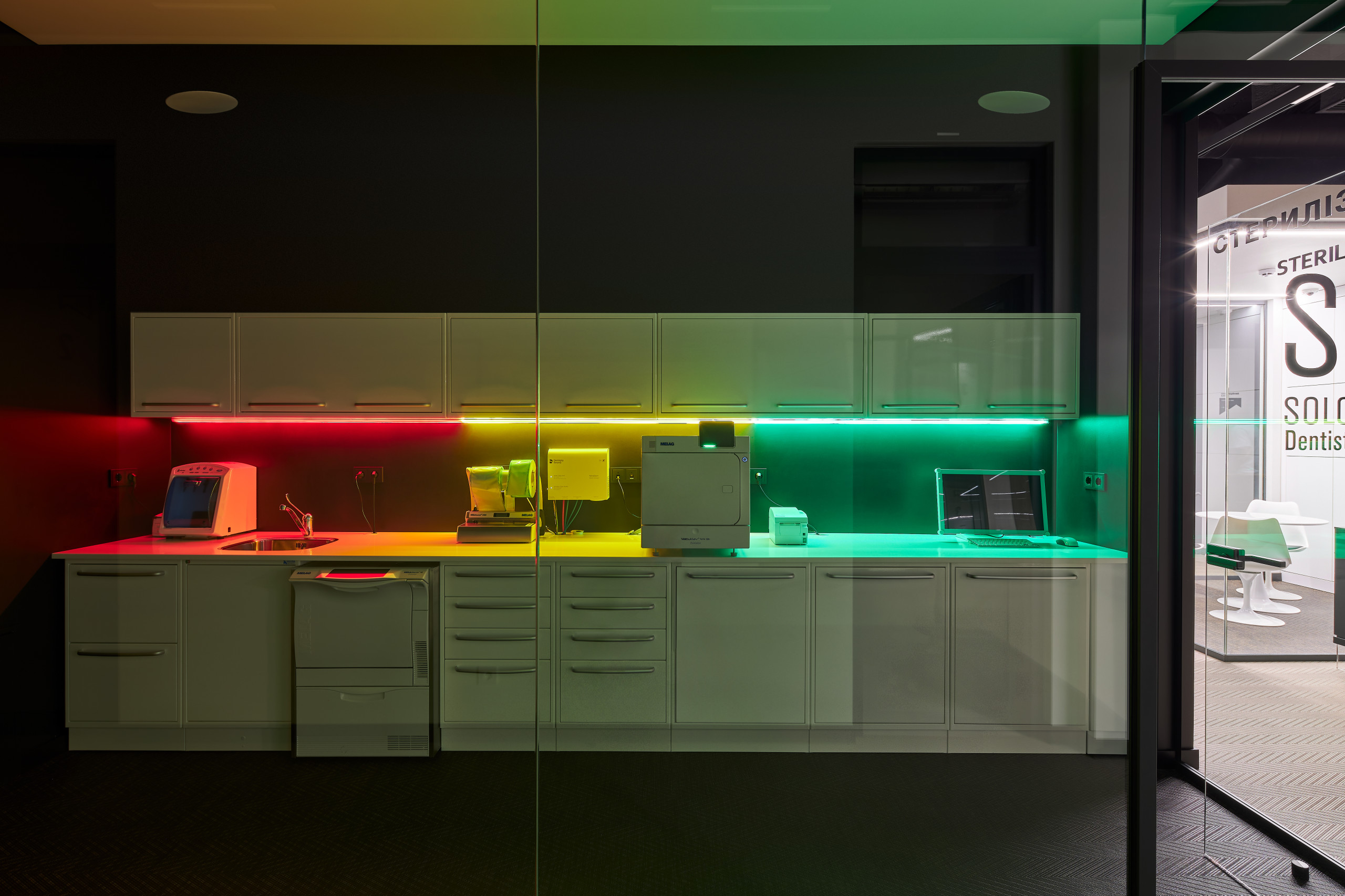 Solonko Sovyak Dentistry Center