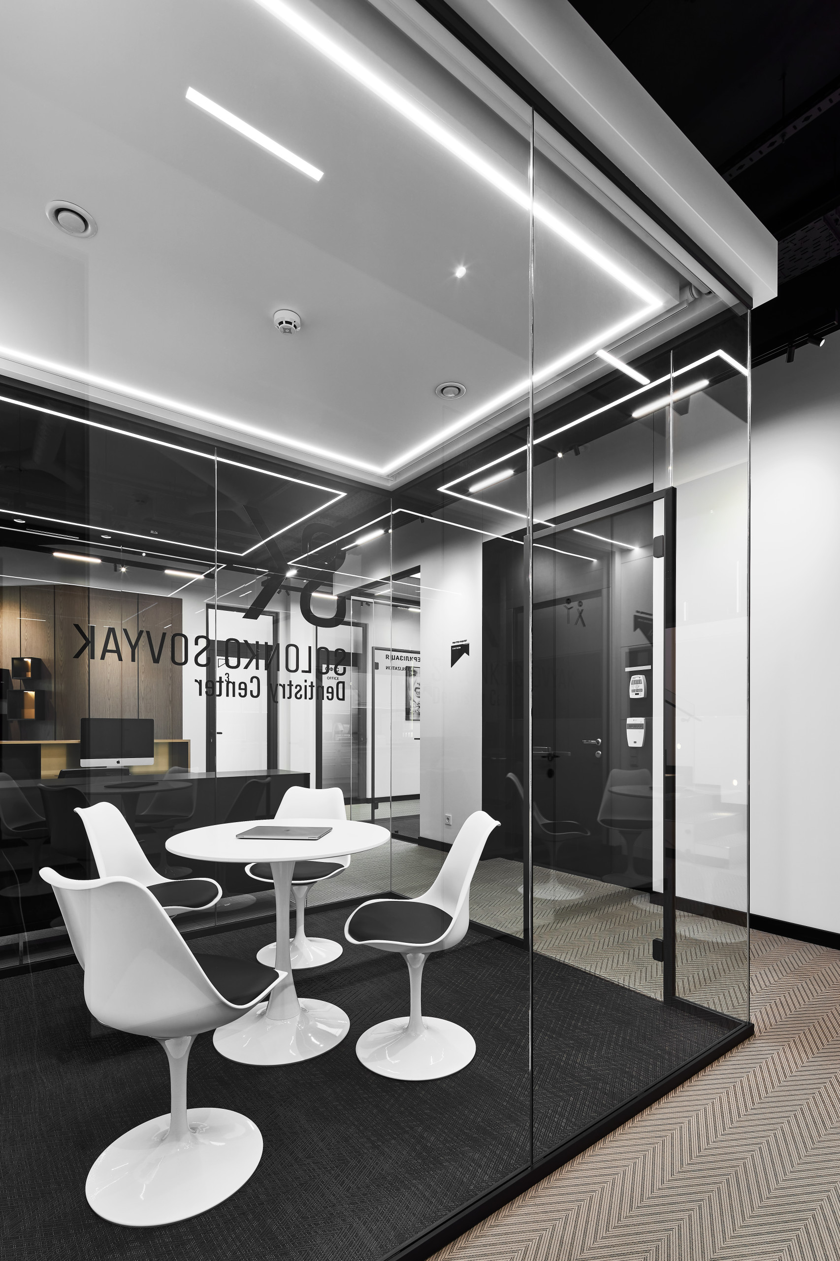 Solonko Sovyak Dentistry Center