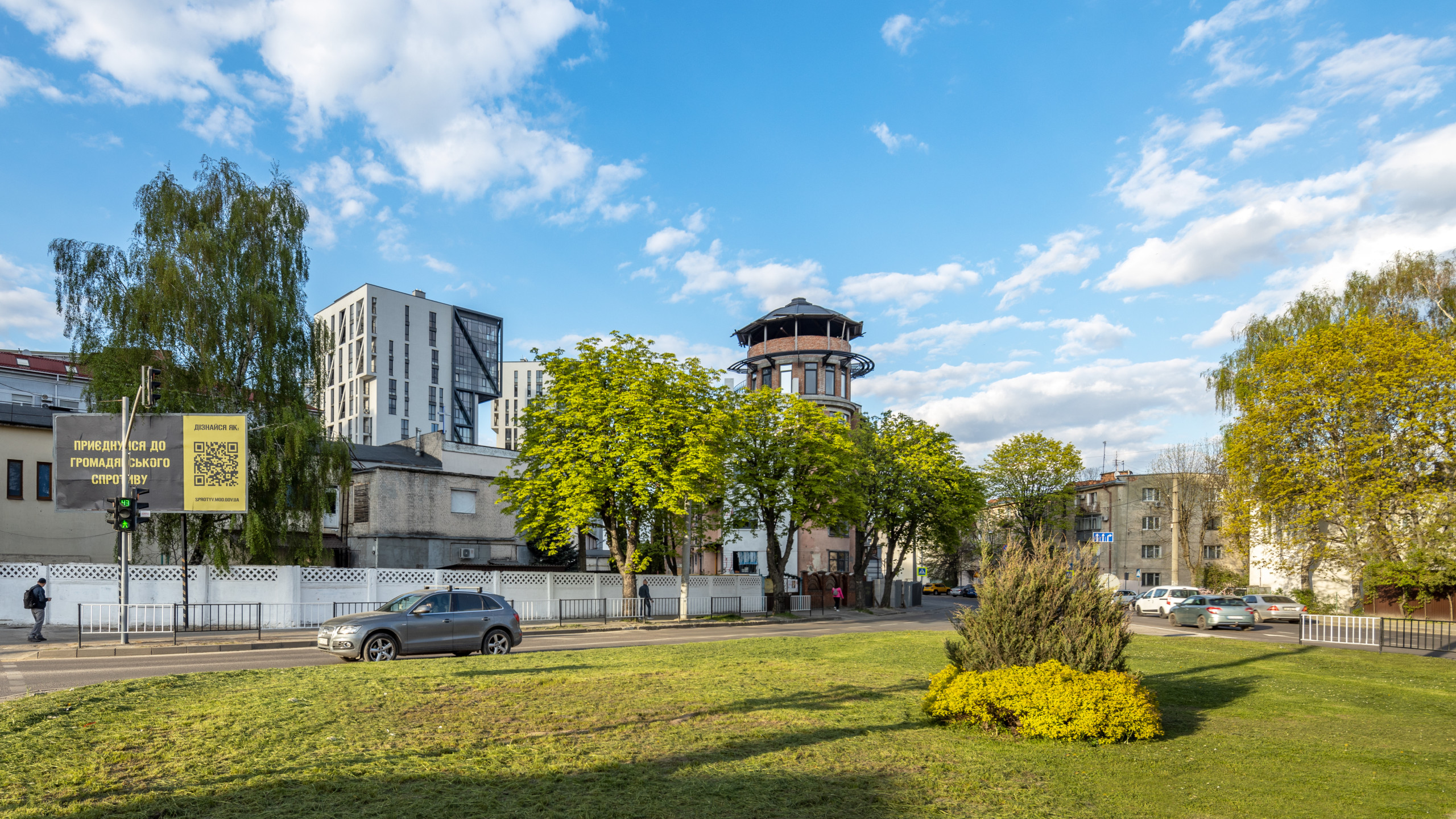 Кінескоп