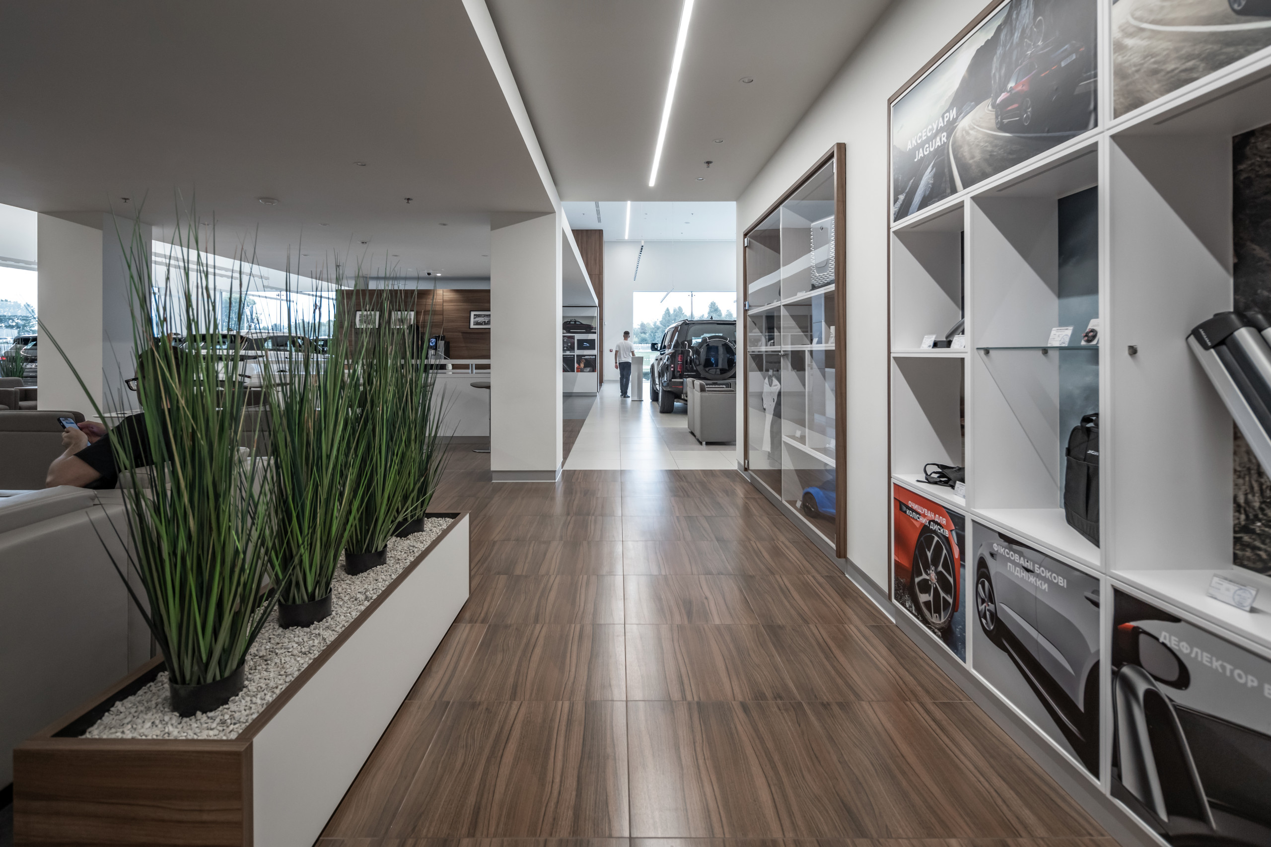 Jaguar Land Rover Львів