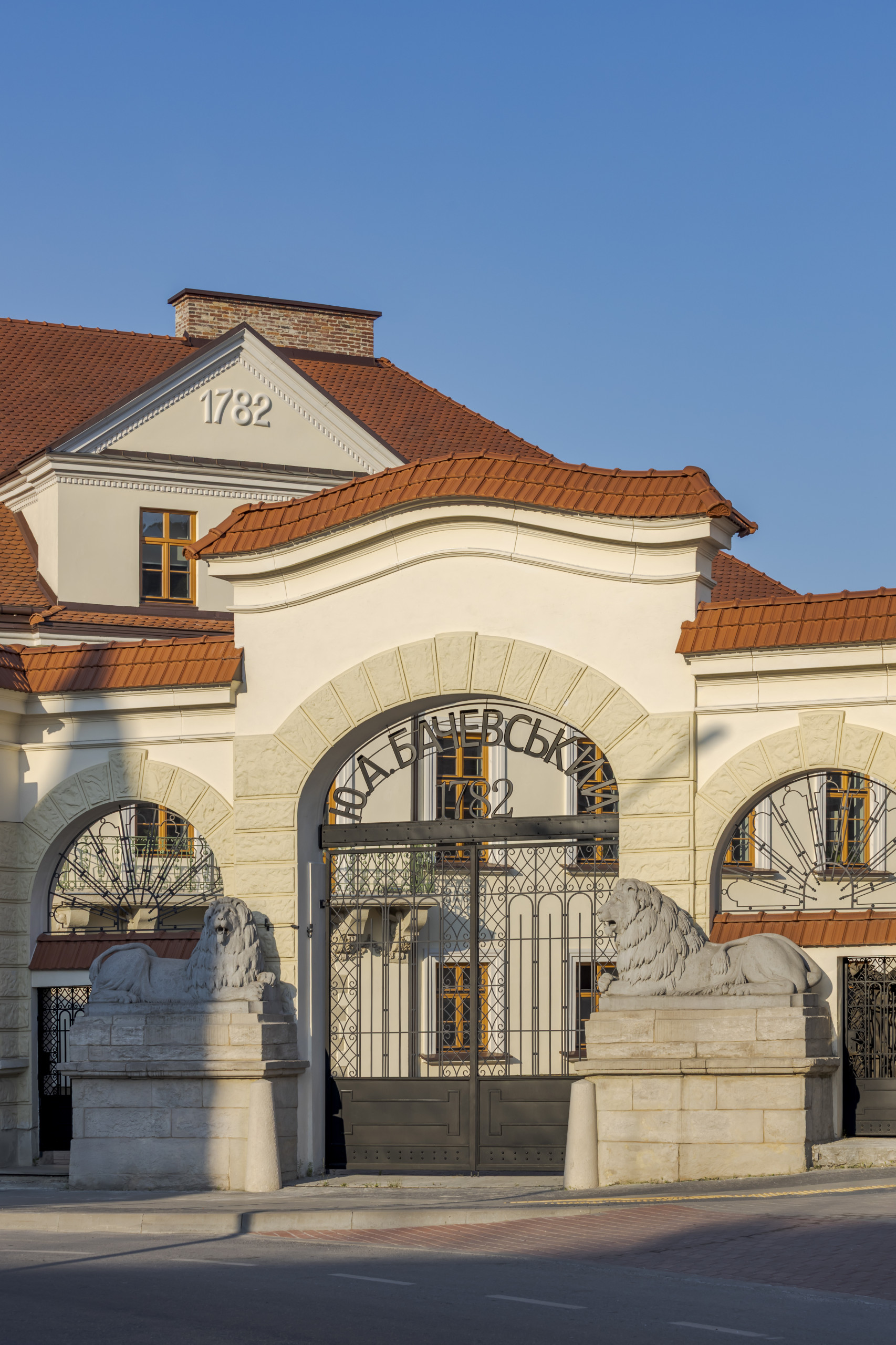 РІЕЛ офісний центр та відділ продажу компанії