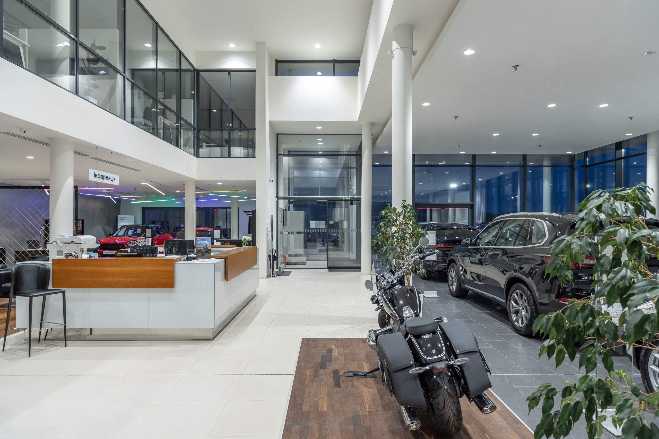 BMW Арія Моторс