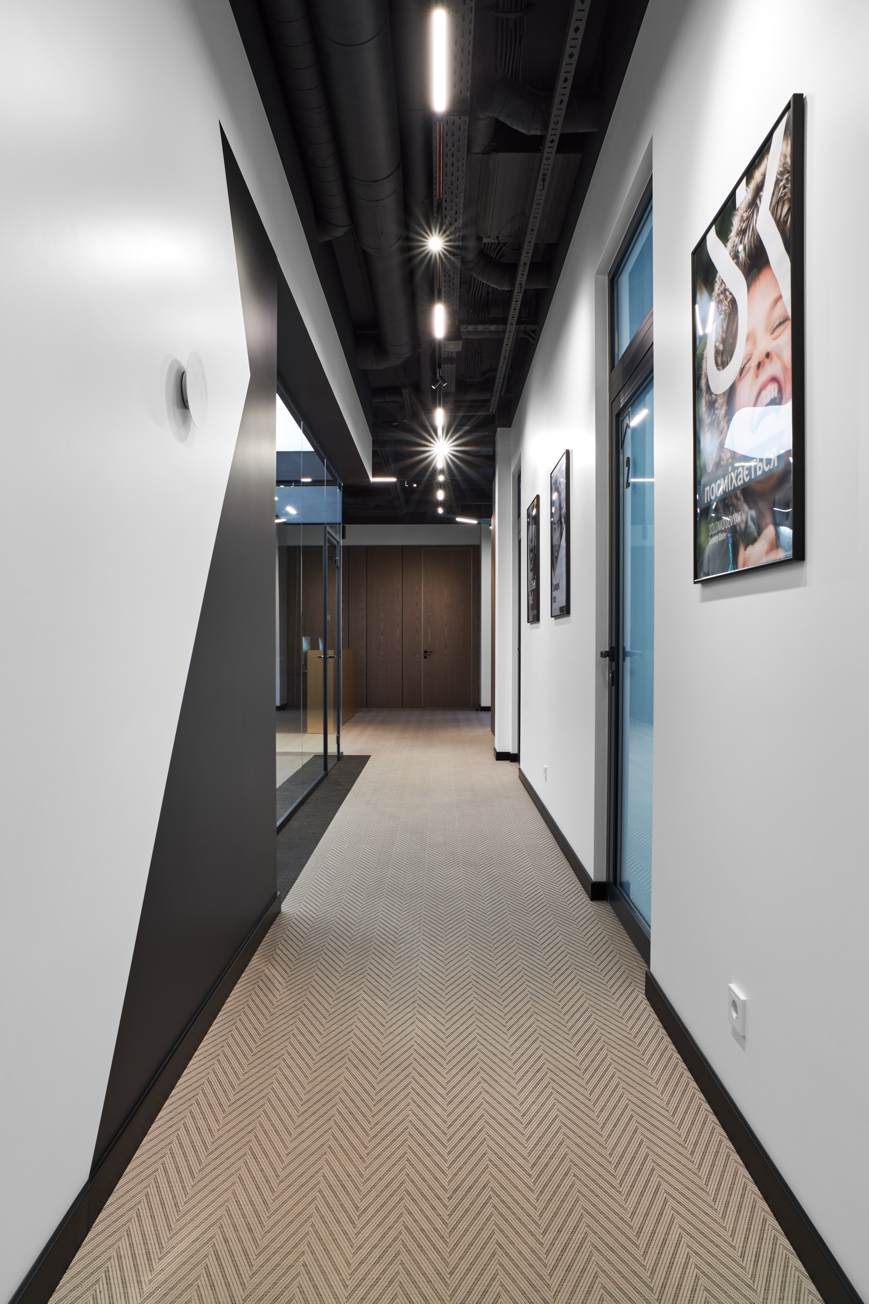 Solonko Sovyak Dentistry Center