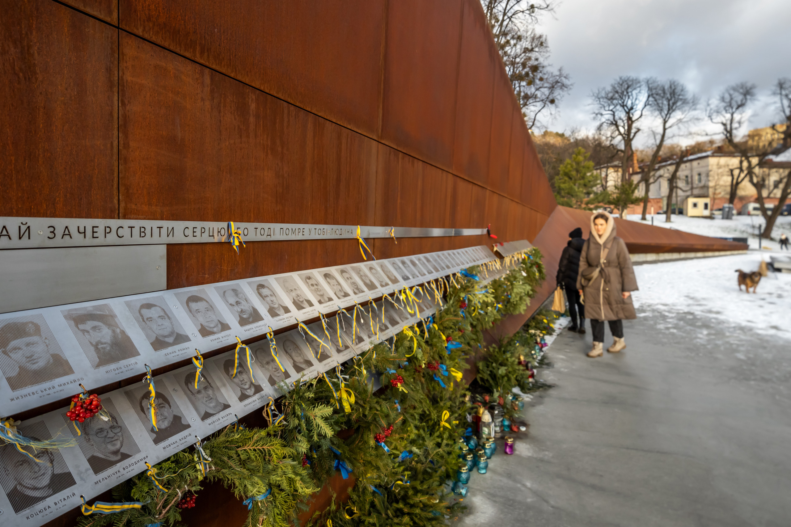 Меморіал Героям Небесної Сотні