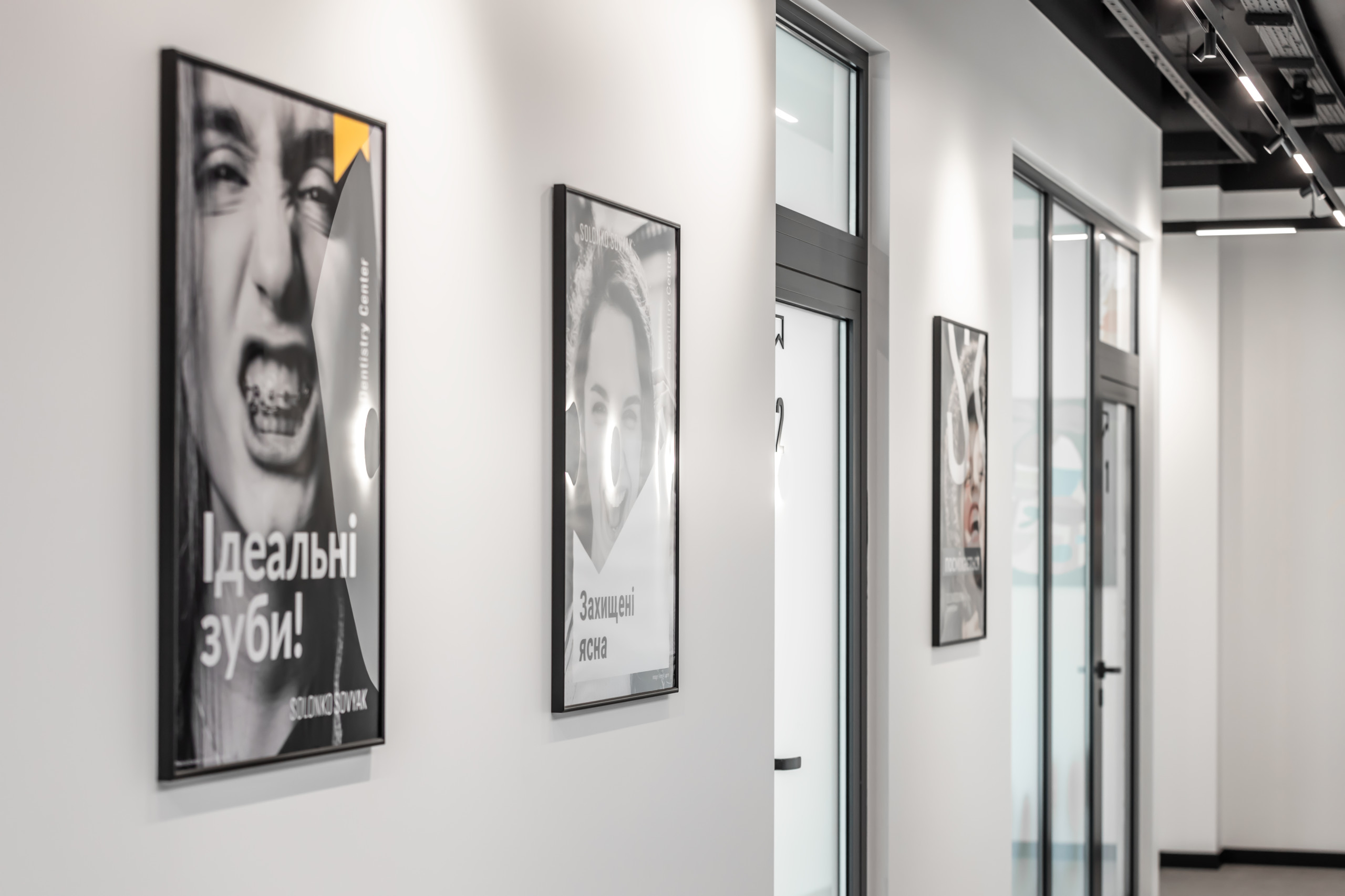 Solonko Sovyak Dentistry Center