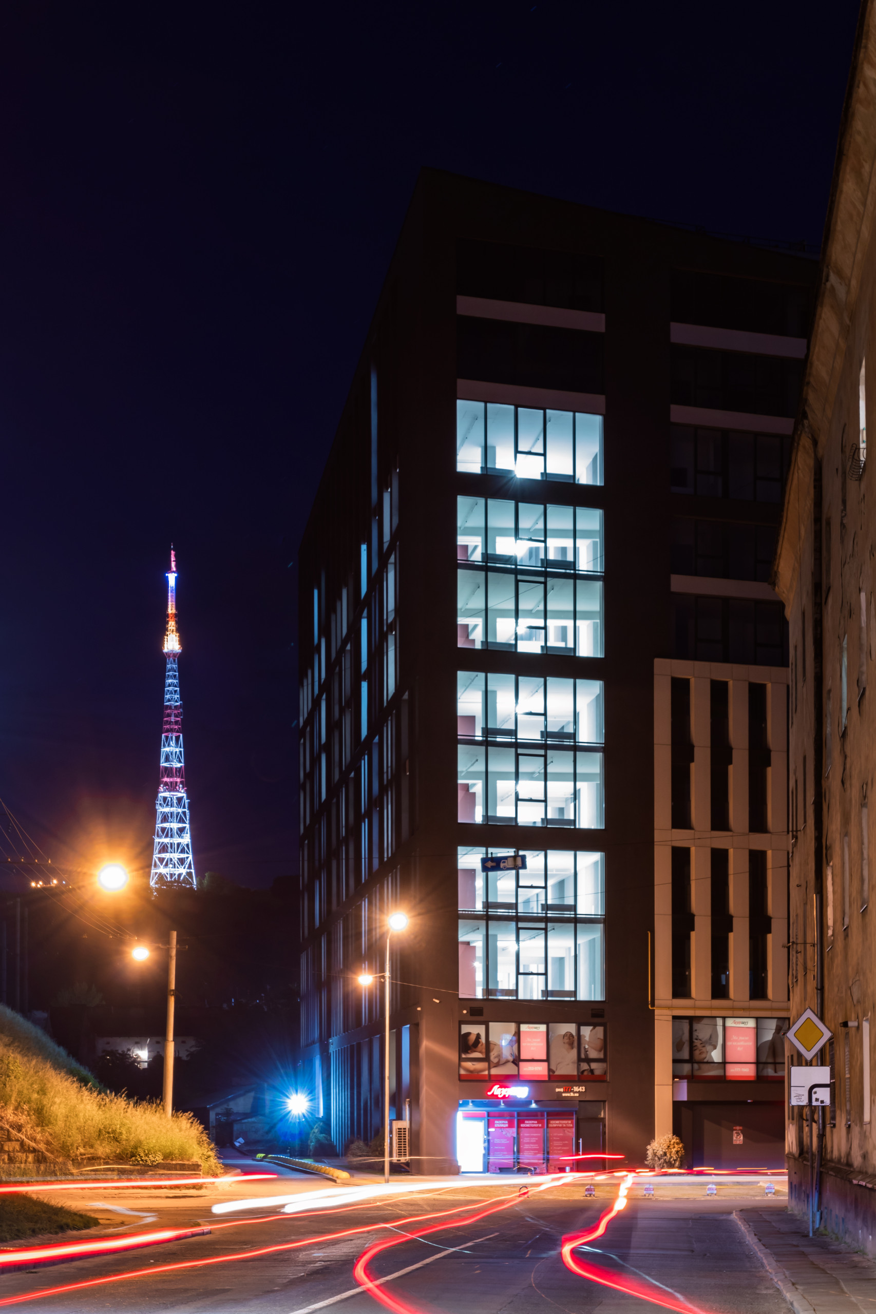 Forum Apartments