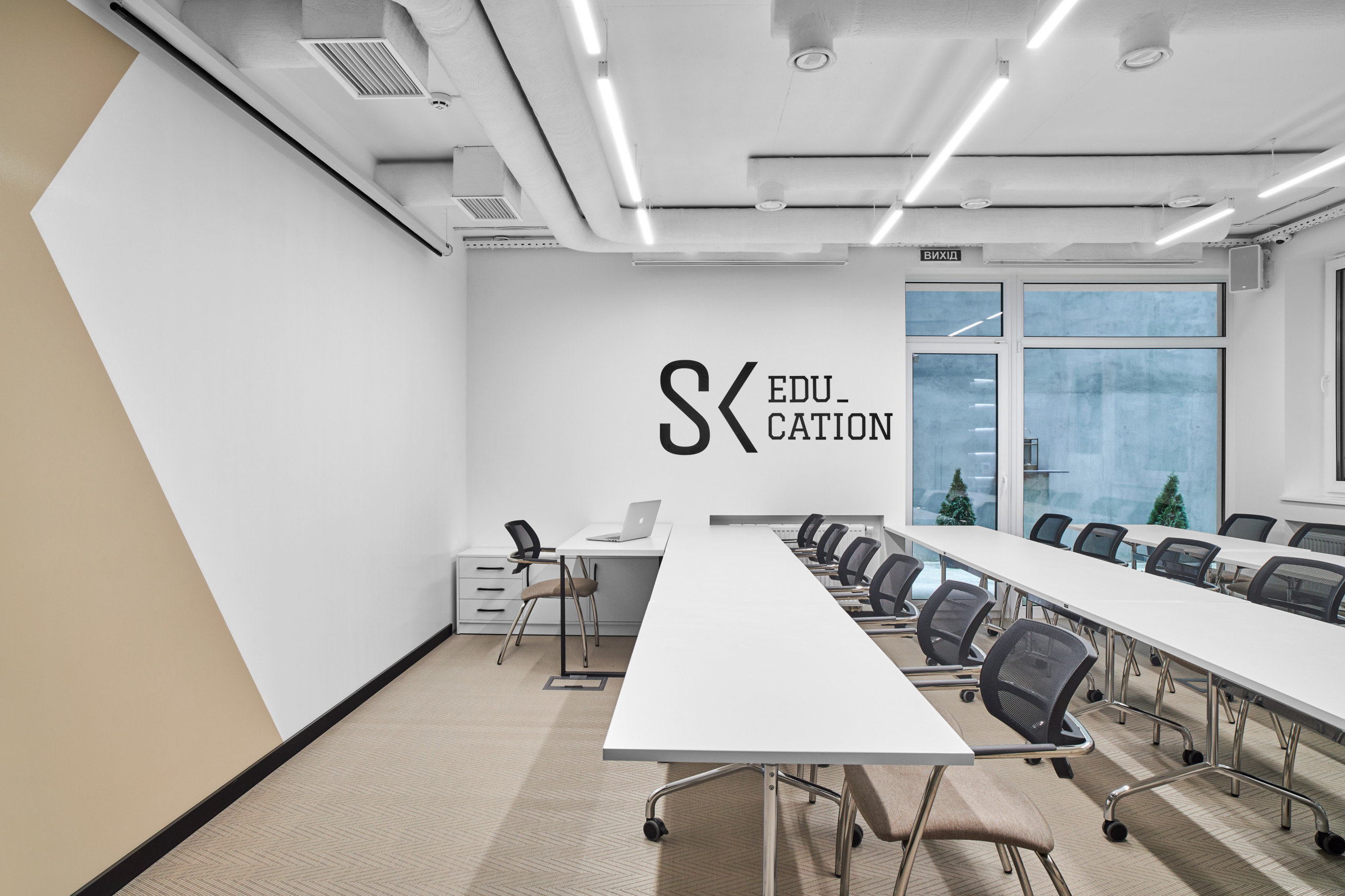 Solonko Sovyak Dentistry Center