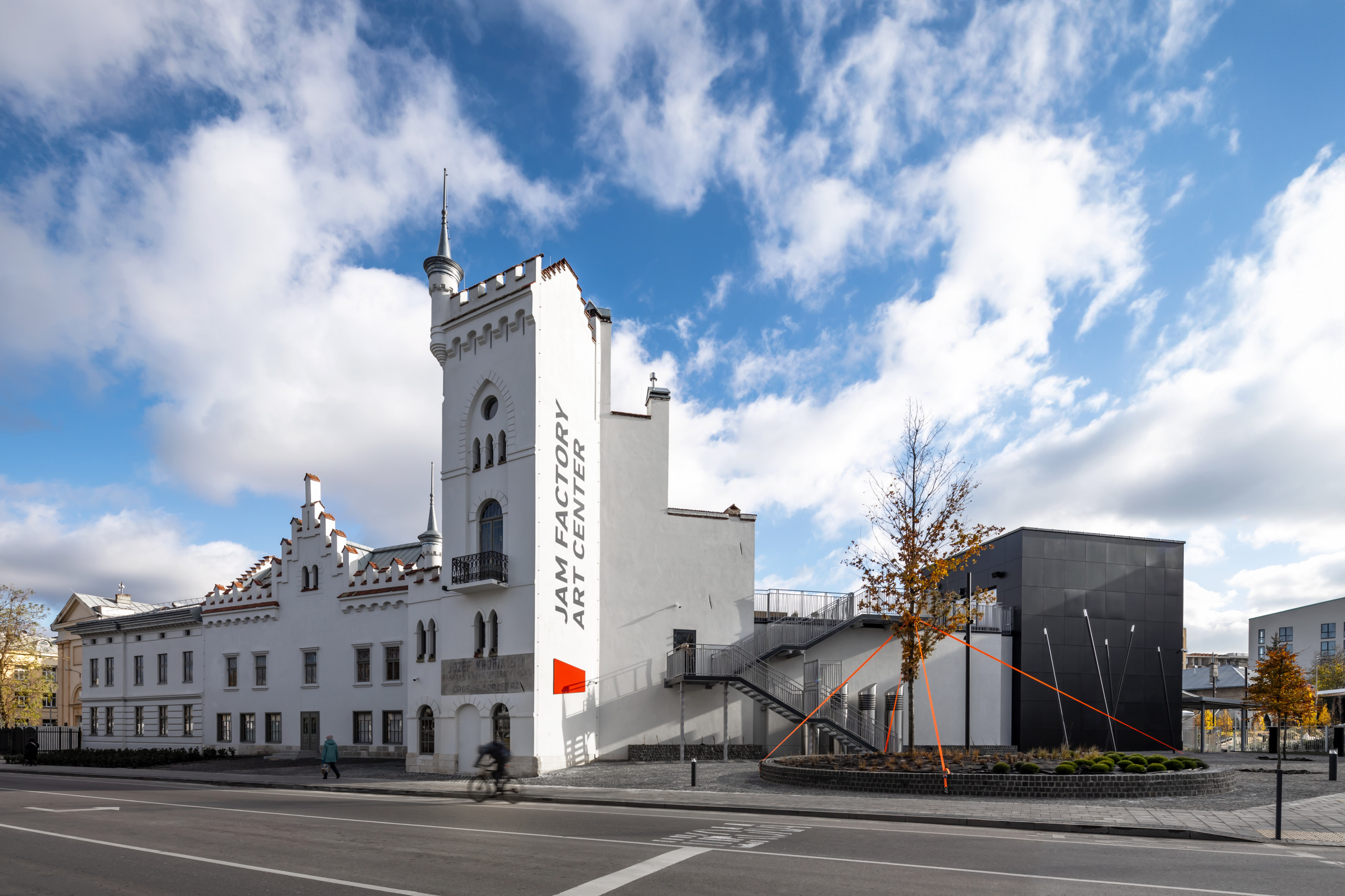 Jam Factory Art Center