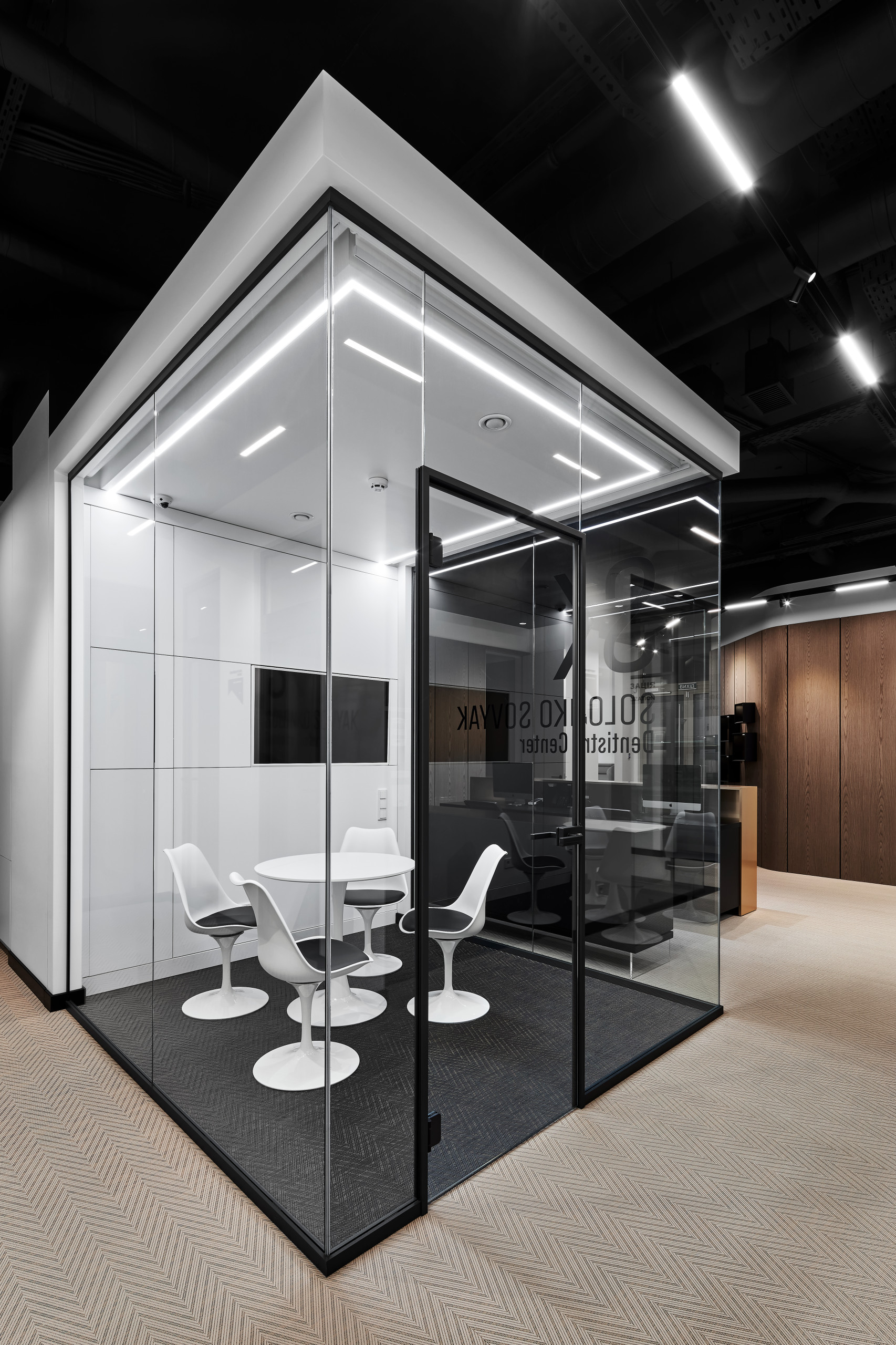 Solonko Sovyak Dentistry Center